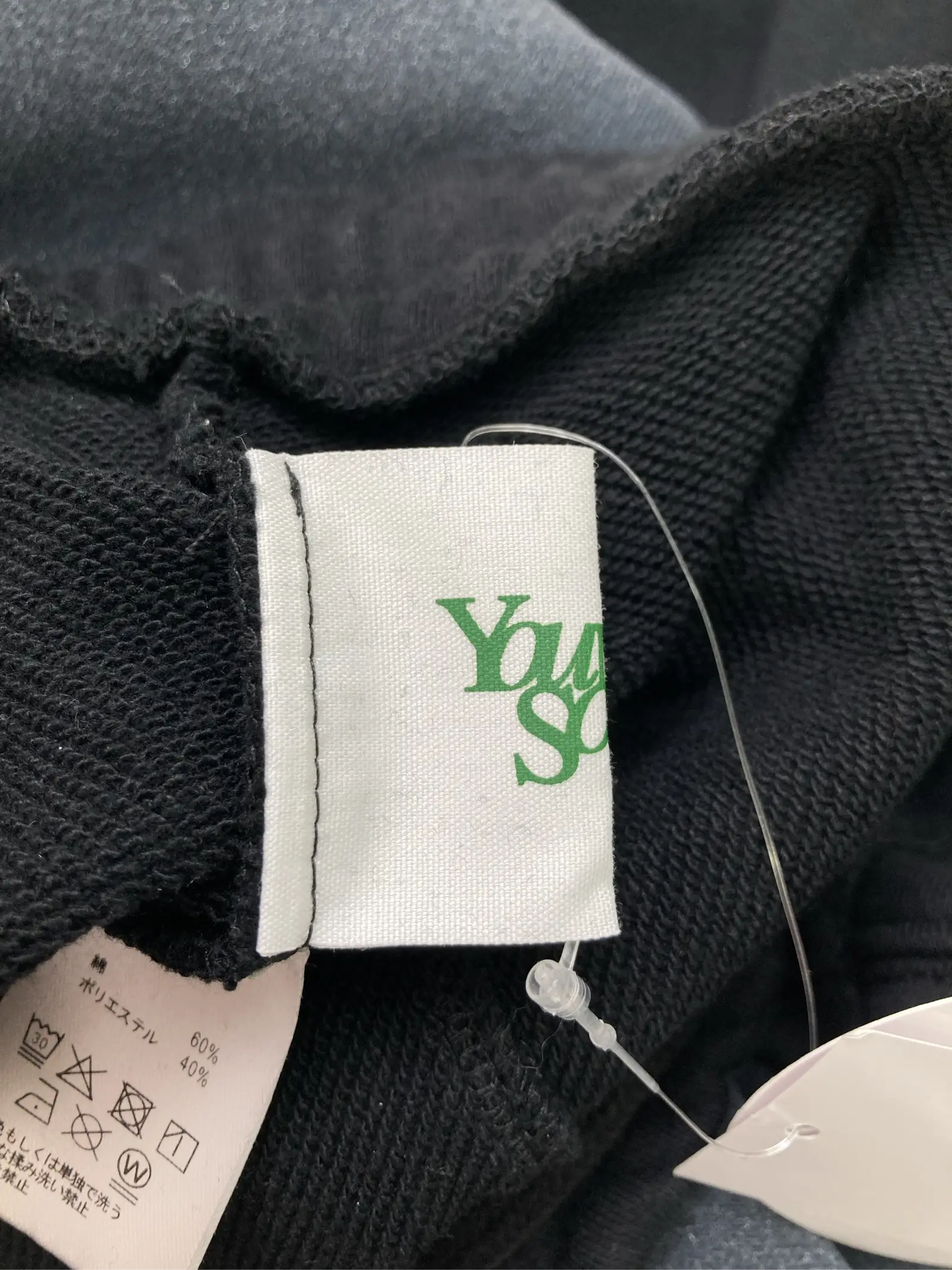 https://r2-worker.digdig.jp/product/5cfa543d-05a3-4a8e-9a3c-050f540d9638/f8b3cc7a-0348-4ea6-b98a-7ba6d7be5212