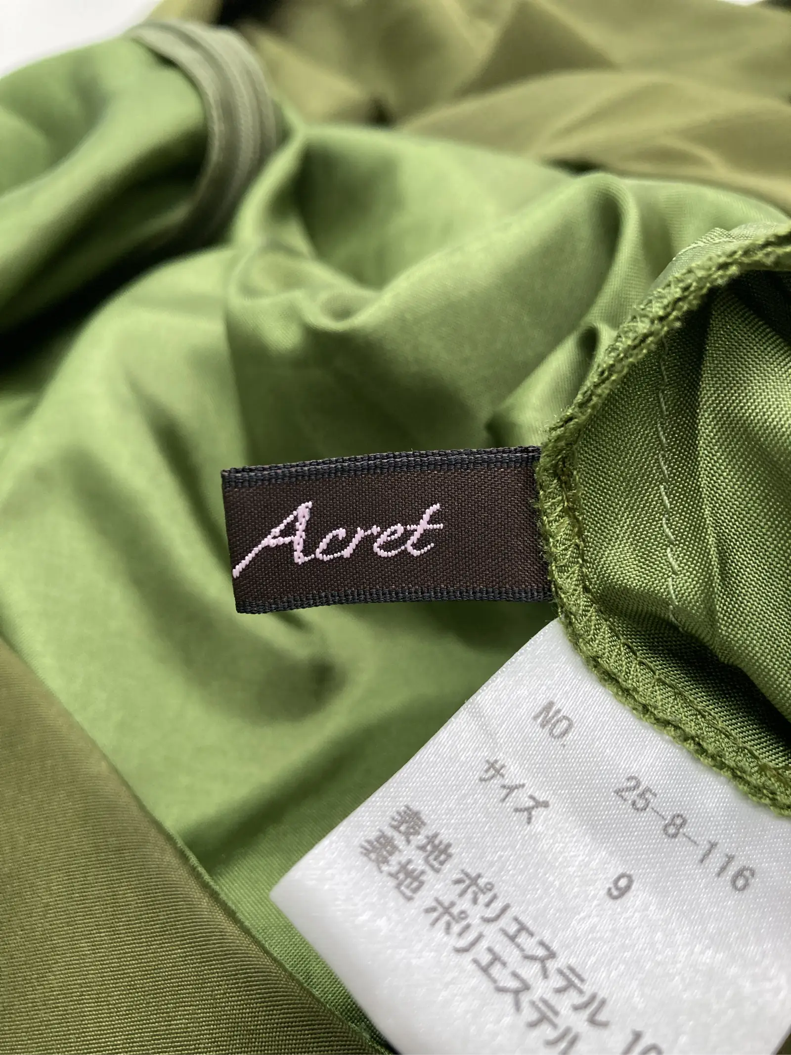 https://r2-worker.digdig.jp/product/5cfb9912-4953-4805-ab6c-34b83160f588/b6a8949b-90c6-422a-a884-f271d5d0818b