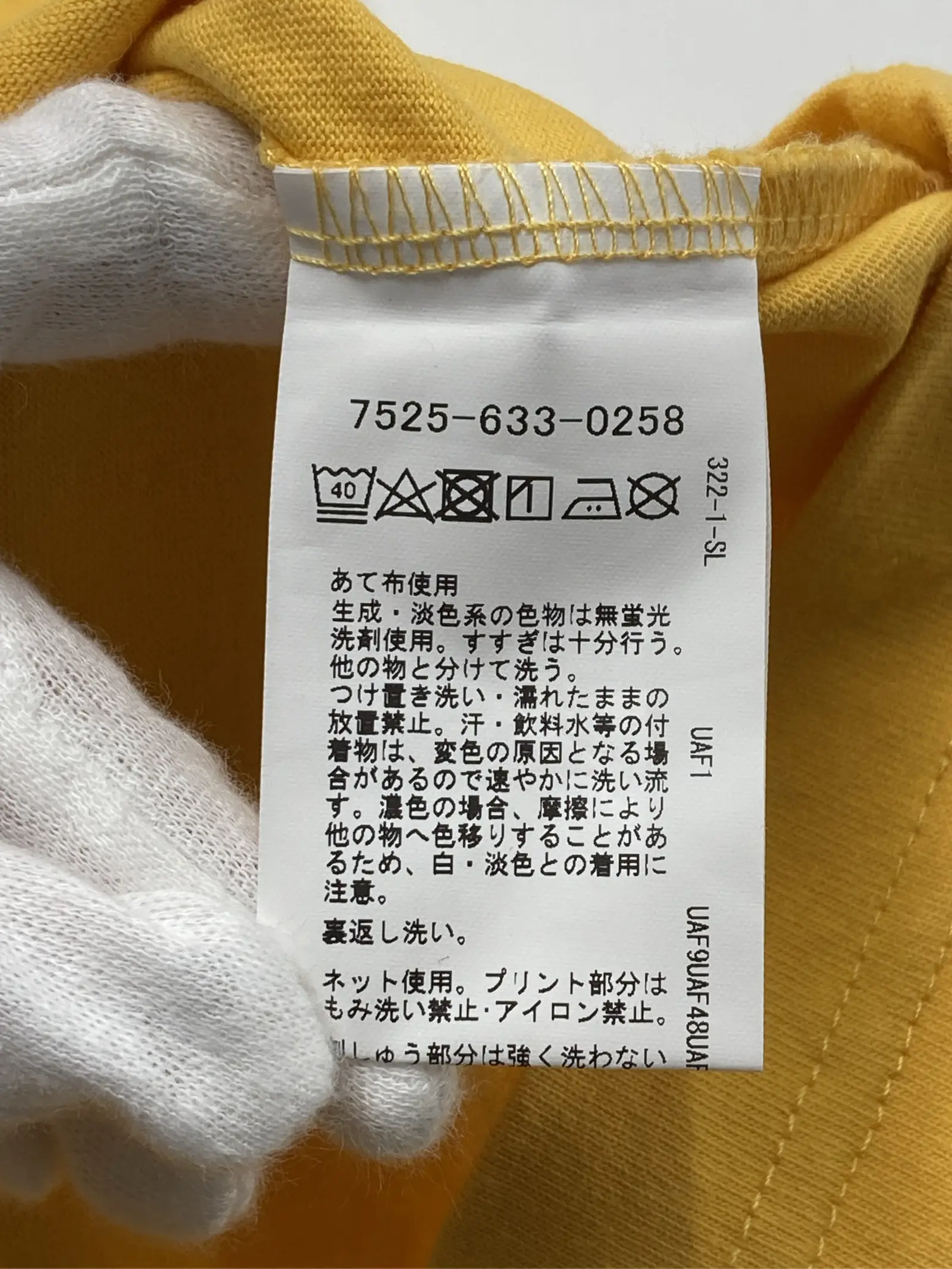 https://r2-worker.digdig.jp/product/5cfbc54b-d133-47e4-8d37-6efd306515da/12e0583e-9dde-4c51-b14e-953bdfea495a
