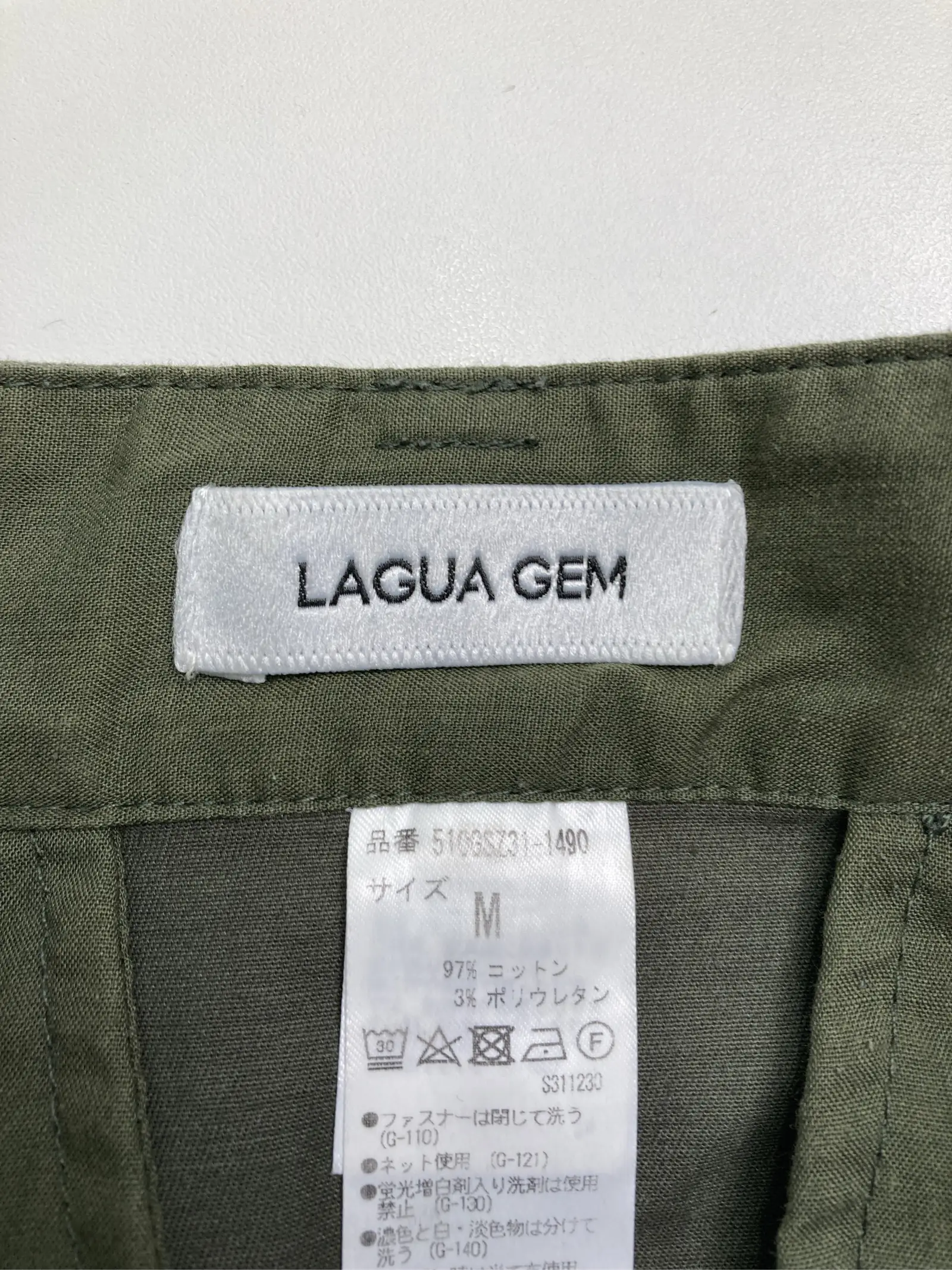 https://r2-worker.digdig.jp/product/5cfca8d6-4a70-4300-8be0-01bcbc28b1e4/1c0b4d8b-415c-44e6-899c-7083337dd6c1