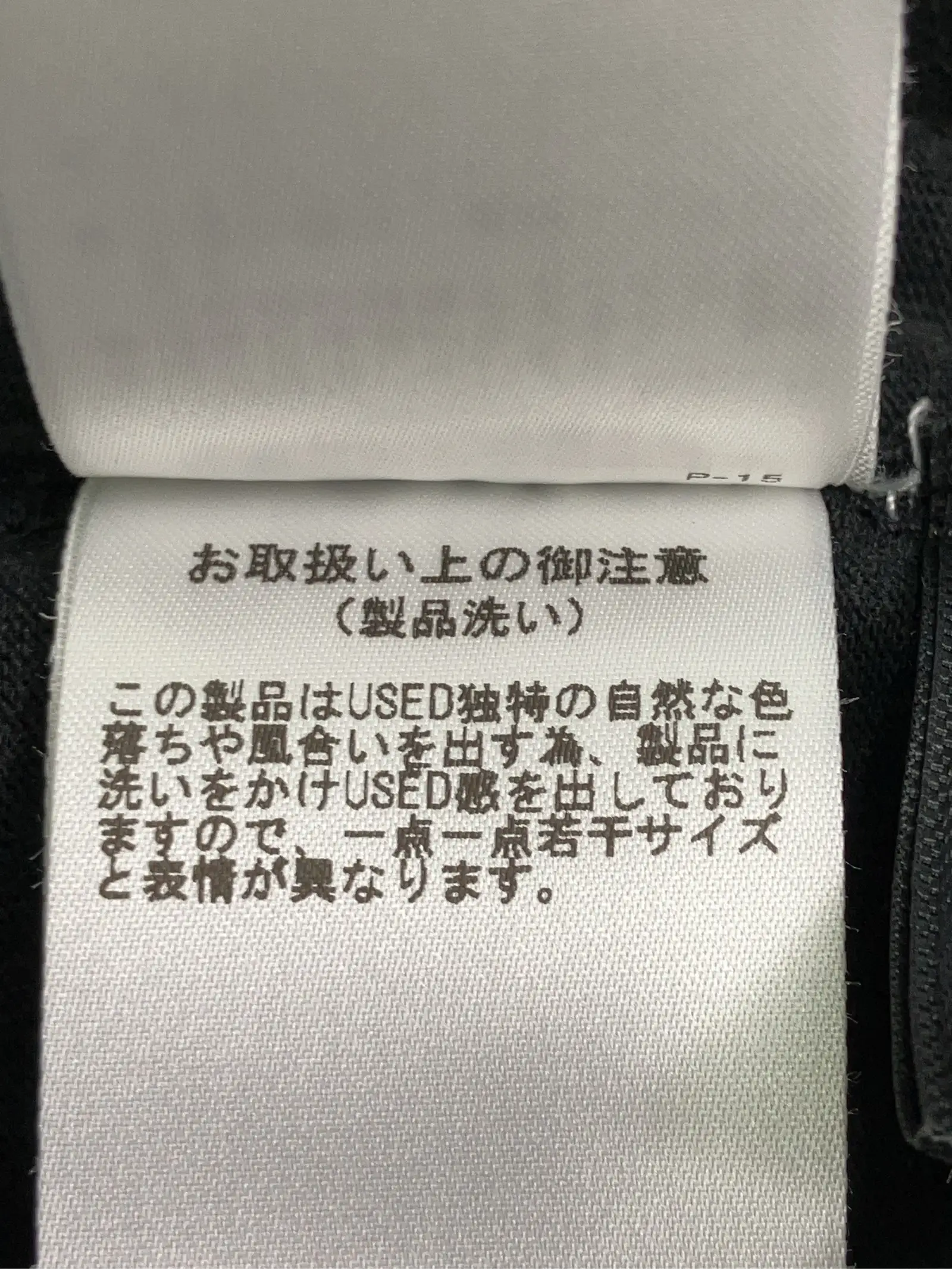 https://r2-worker.digdig.jp/product/5cfd4ea4-0d2a-439b-93ec-66b88cb9b4e7/45f9c93d-2404-4558-9ca9-52242f782322