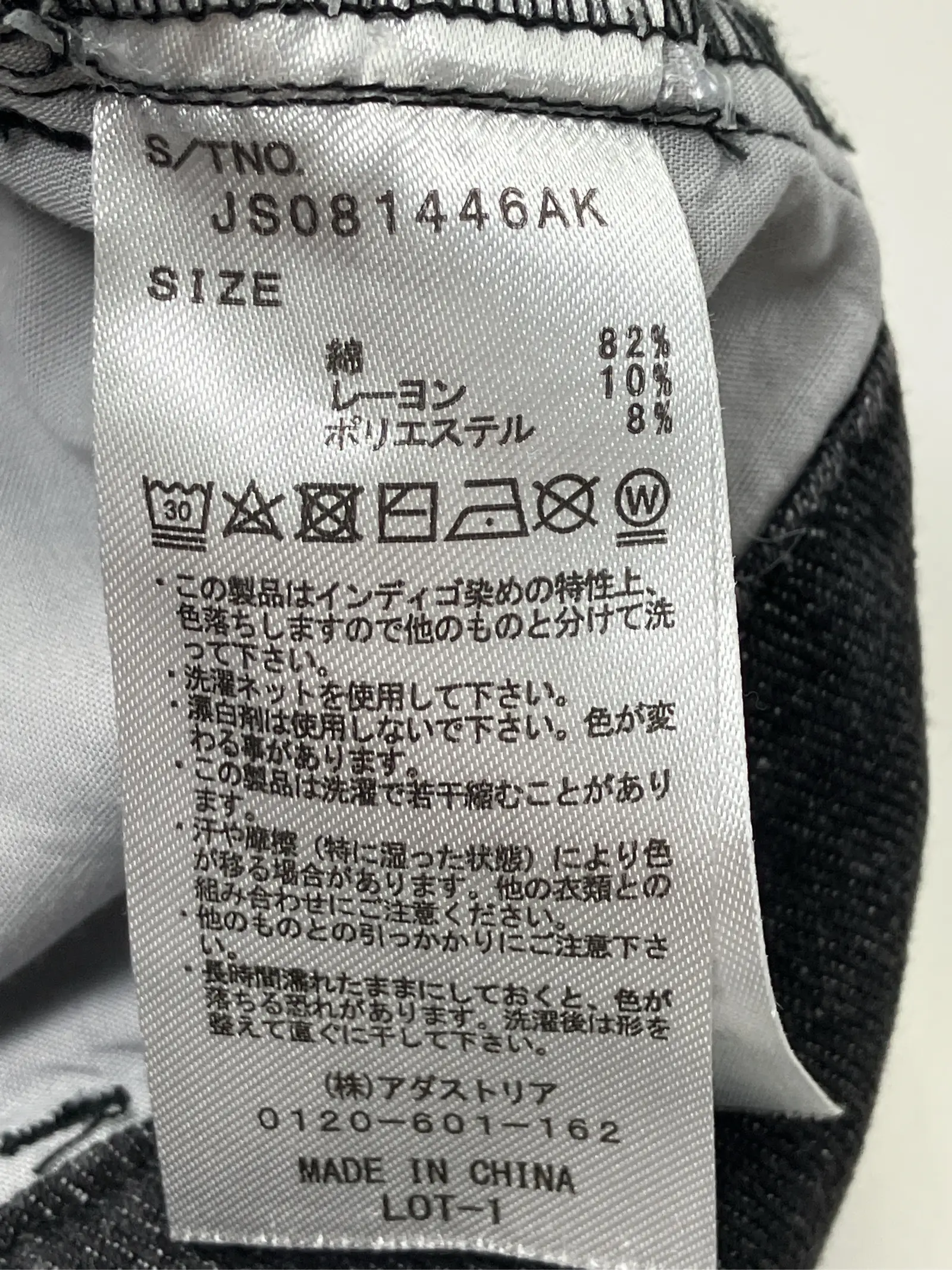 https://r2-worker.digdig.jp/product/5cfdeeac-39d1-456f-838a-3752b18263f3/32591da0-67ee-420a-b520-e776adffea40