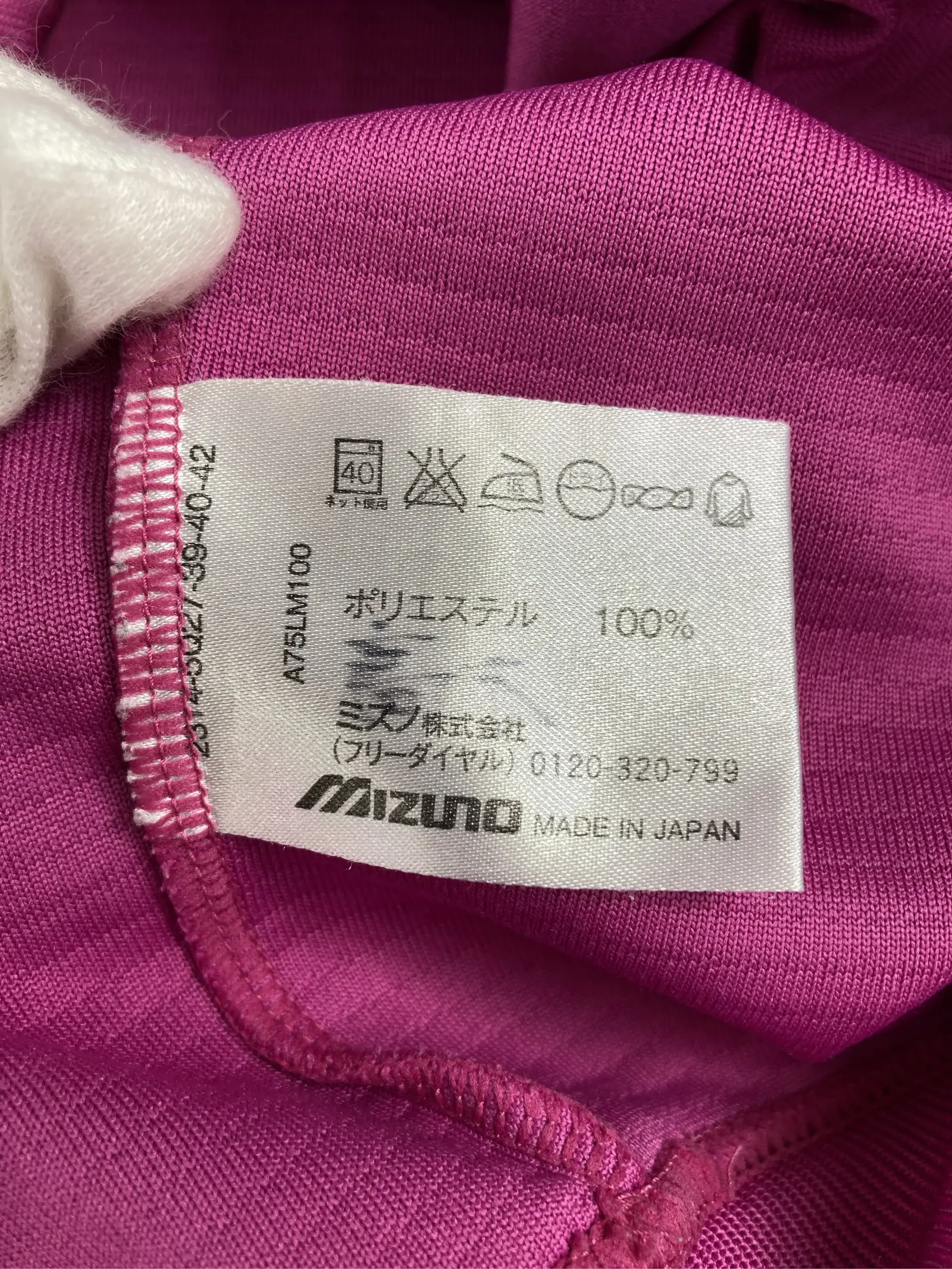 https://r2-worker.digdig.jp/product/5cff71f3-19e0-41af-b4a4-ab5d76b2fdb9/5ae93302-dda1-43d4-a4f7-dfbcd7bbedab