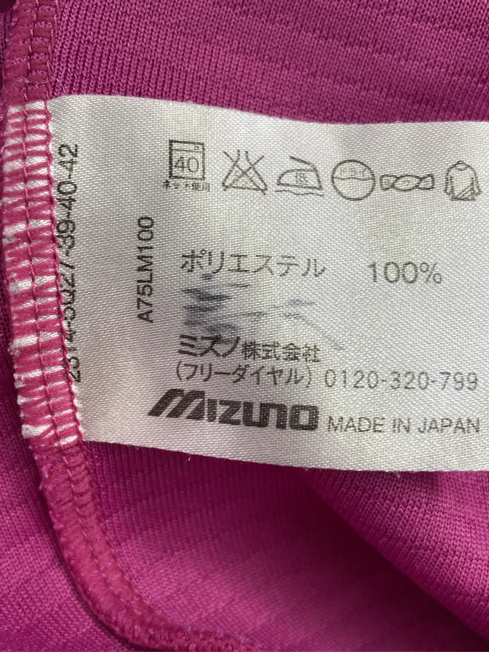 https://r2-worker.digdig.jp/product/5cff71f3-19e0-41af-b4a4-ab5d76b2fdb9/abfe53e0-8095-4c66-8f02-dc10b40959ba