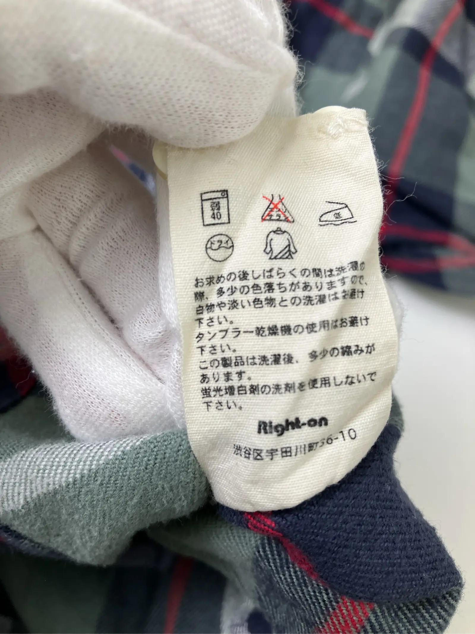 https://r2-worker.digdig.jp/product/5d025c88-ac52-4bcc-aea2-4e2ed605ef00/6a5d735d-e11b-4237-b4c9-313a01aeaa90