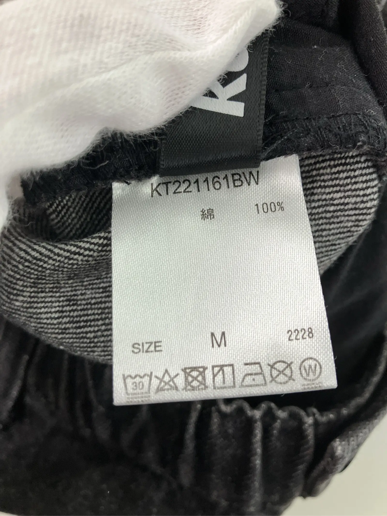 https://r2-worker.digdig.jp/product/5d05609a-284e-477e-a82f-6011c606fb9f/b6ce9eb4-1bae-4edf-b59e-f473c0d08579