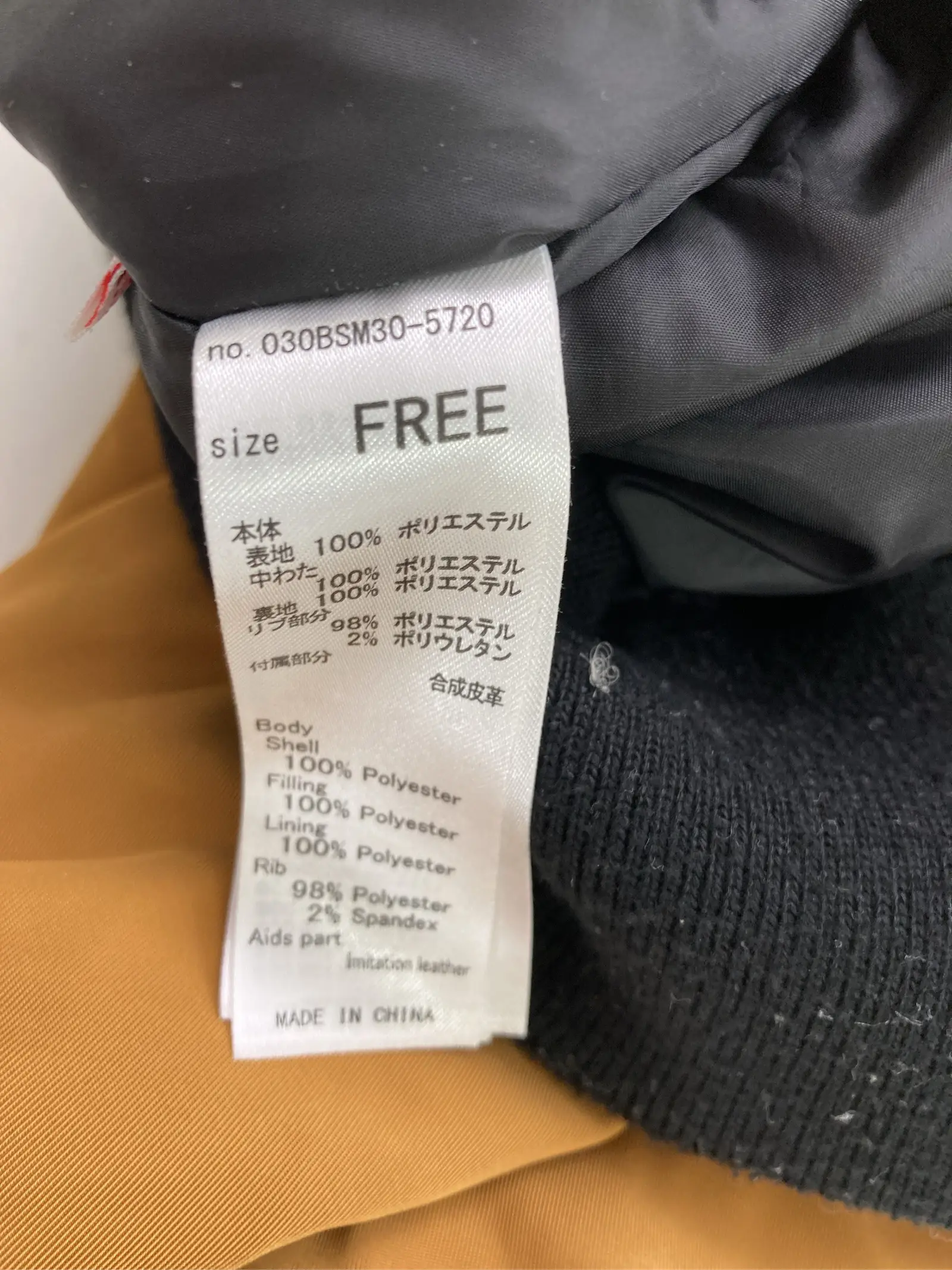 https://r2-worker.digdig.jp/product/5d05c622-2605-4799-bd31-9ab54a5ab27a/edd876ac-fd4e-4d7b-b96e-8a183a53426e