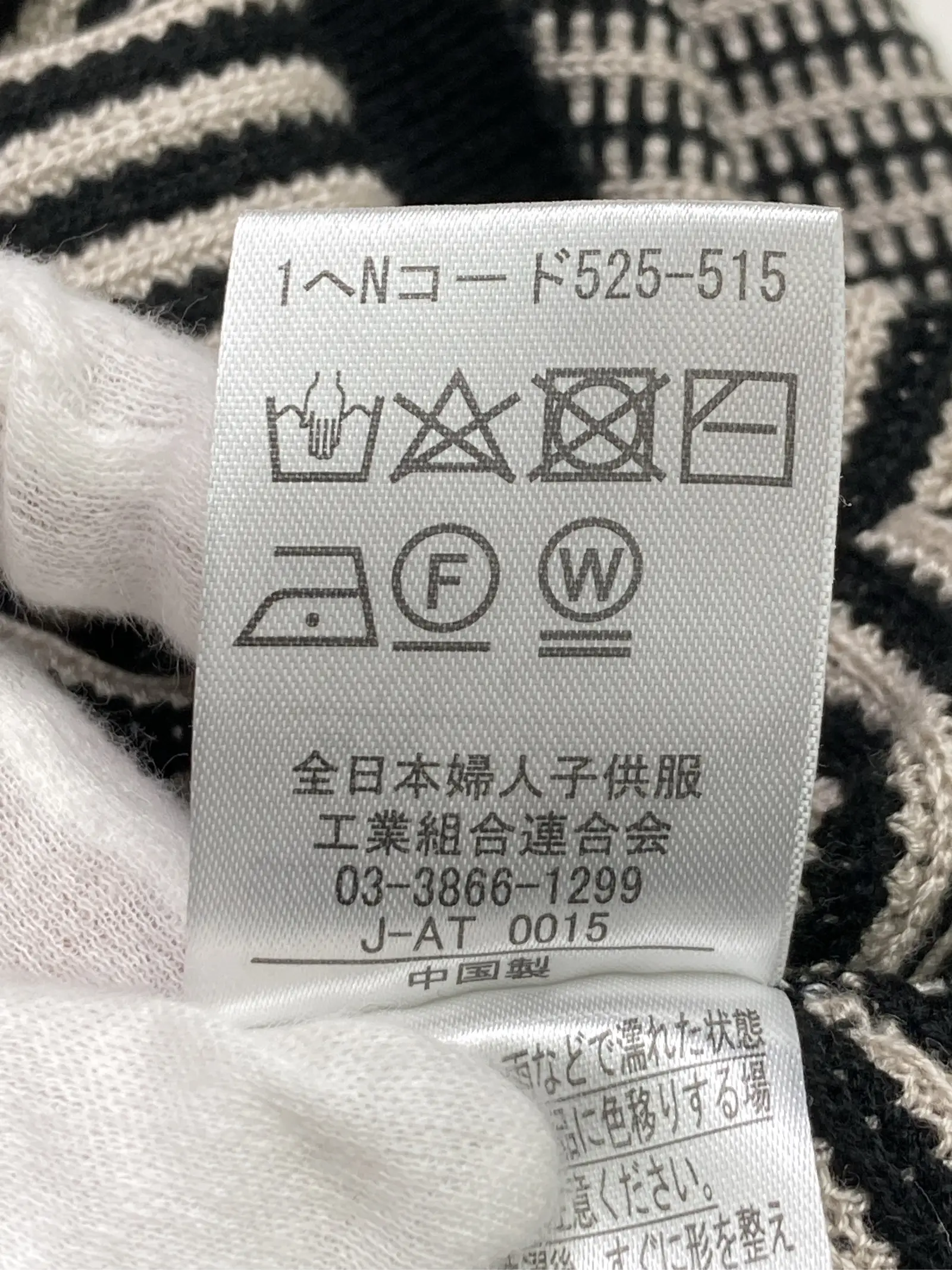 https://r2-worker.digdig.jp/product/5d0a1d39-dd05-41a5-87c0-1e94bf1c495e/056fc44c-98a6-4bf2-9af1-16a662c4c598