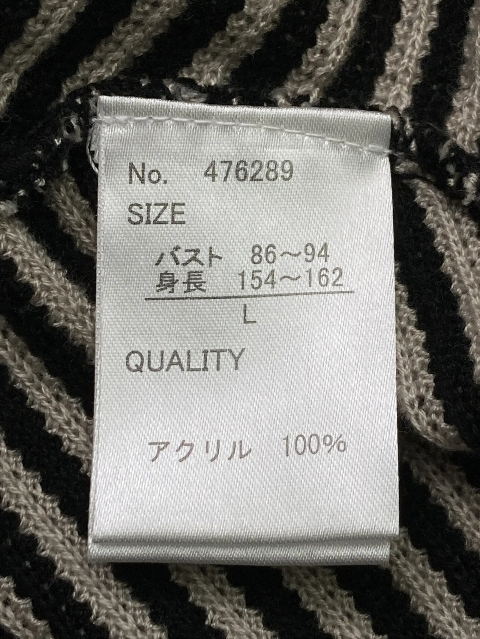 https://r2-worker.digdig.jp/product/5d0a1d39-dd05-41a5-87c0-1e94bf1c495e/ad731eeb-351f-4767-9da4-c05d8ab96b55