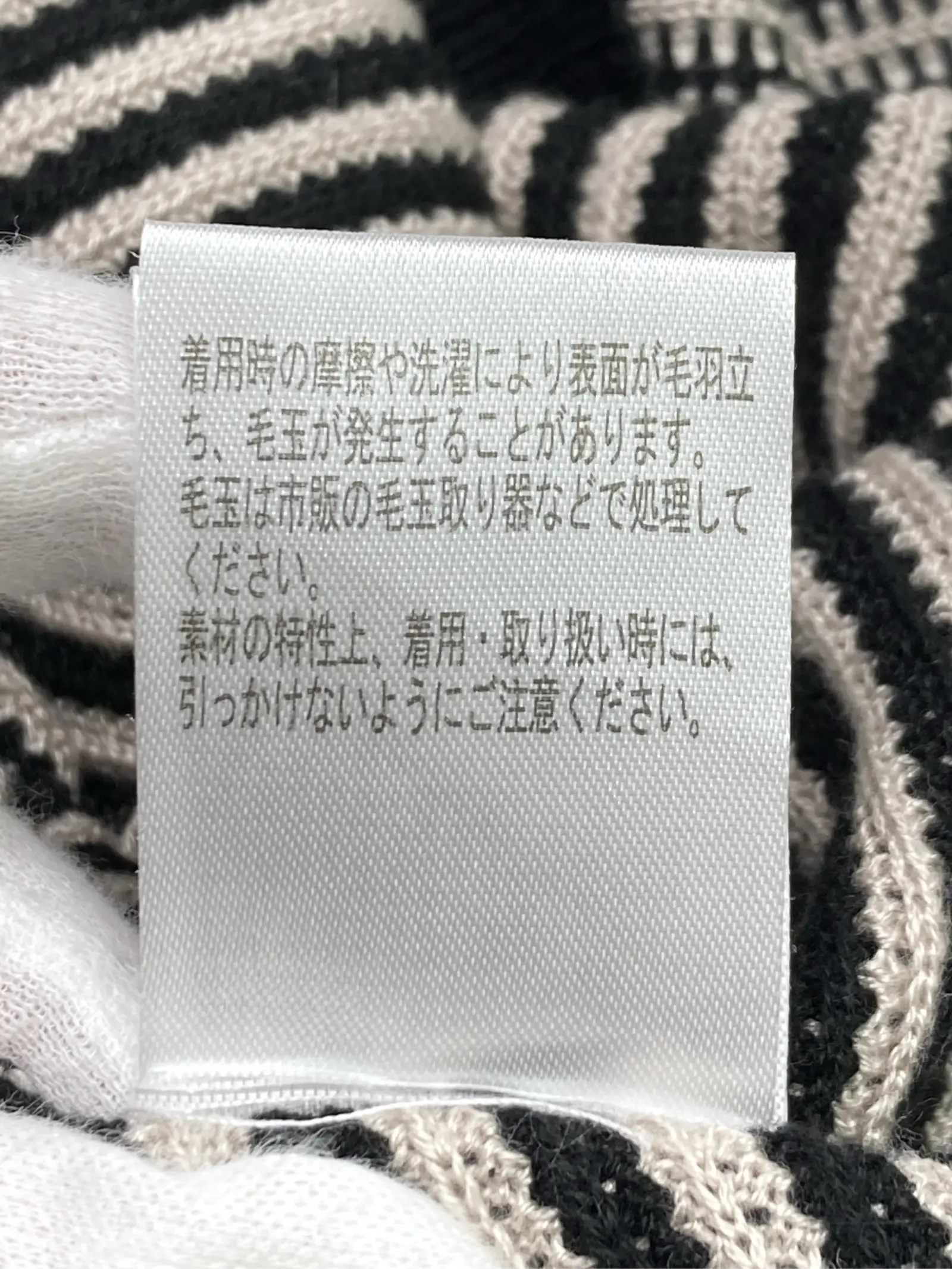 https://r2-worker.digdig.jp/product/5d0a1d39-dd05-41a5-87c0-1e94bf1c495e/cf125313-68a9-46d9-8802-3b37f700c6da
