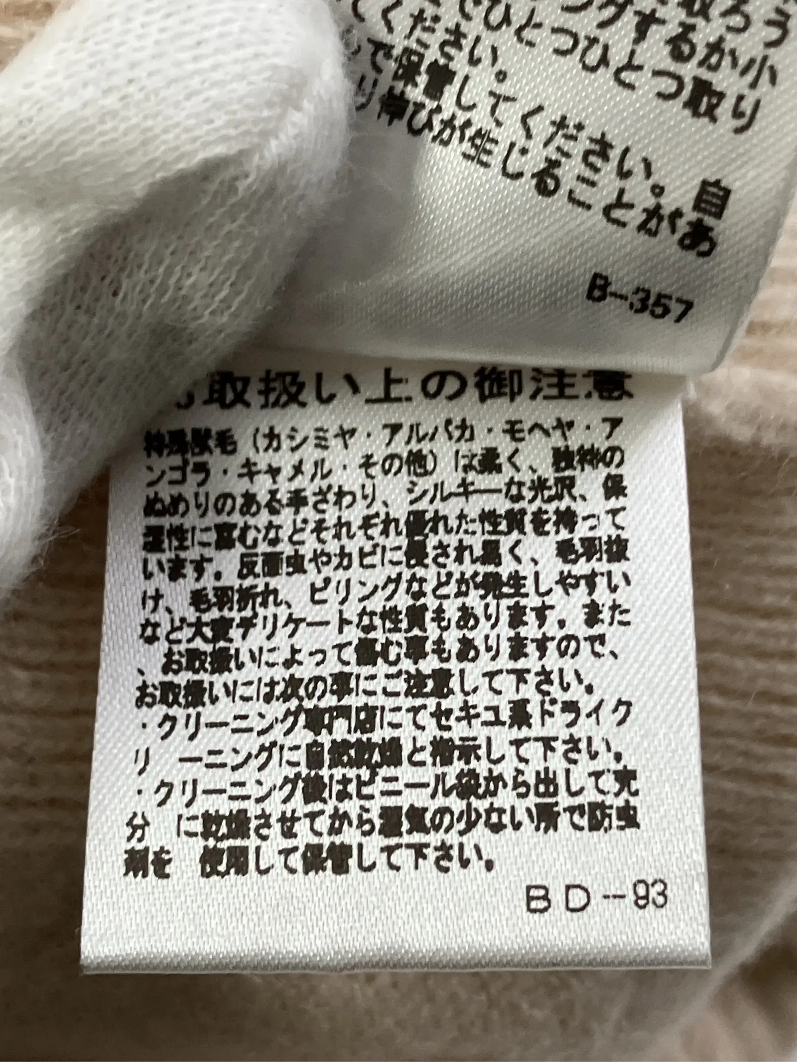 https://r2-worker.digdig.jp/product/5d0a561a-1476-4305-8084-34f9753be02e/537cce60-6786-4fd7-b550-c913a958415c
