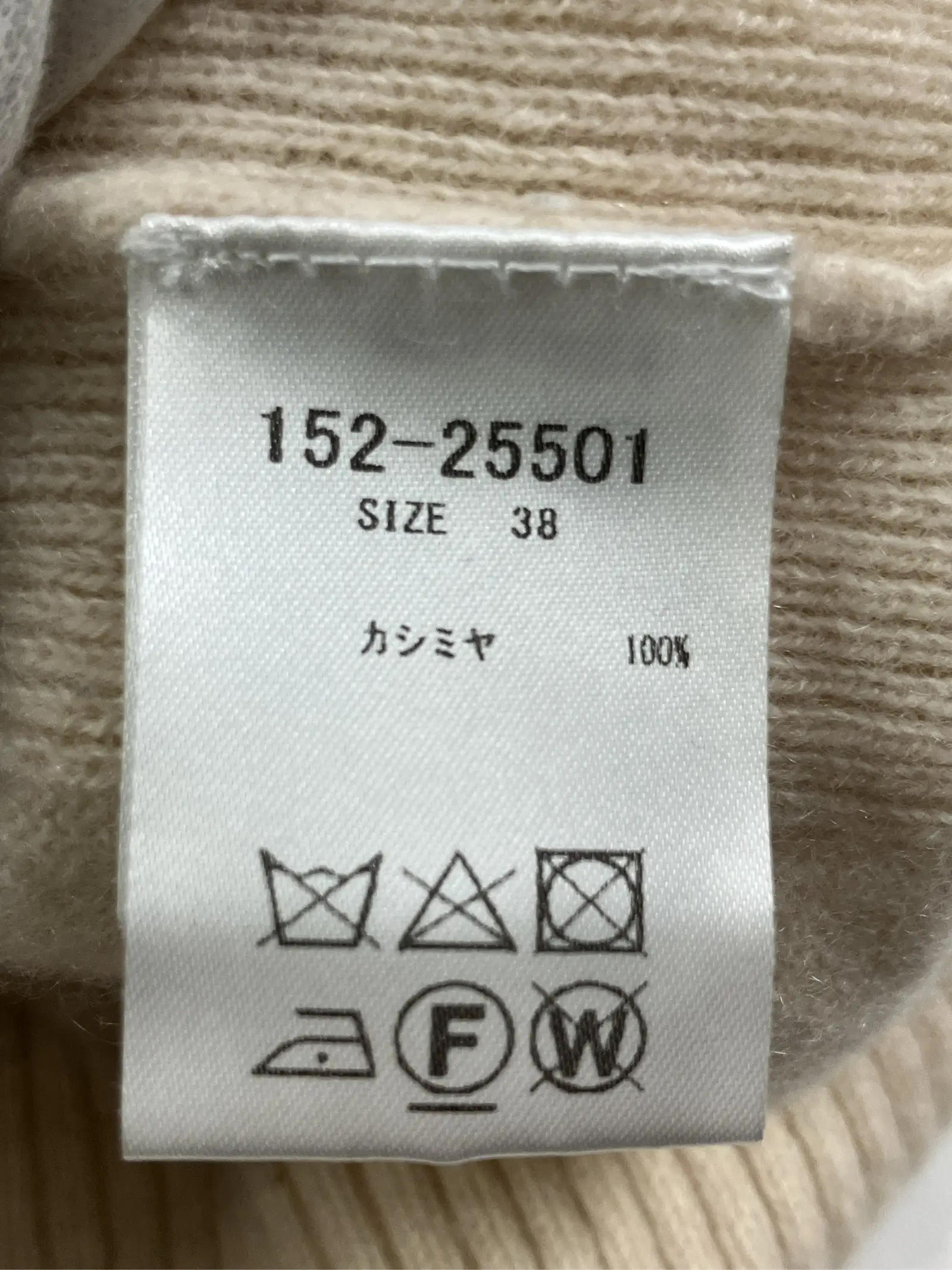 https://r2-worker.digdig.jp/product/5d0a561a-1476-4305-8084-34f9753be02e/5c5b762e-a5ca-4907-86f7-f1b4287459f9