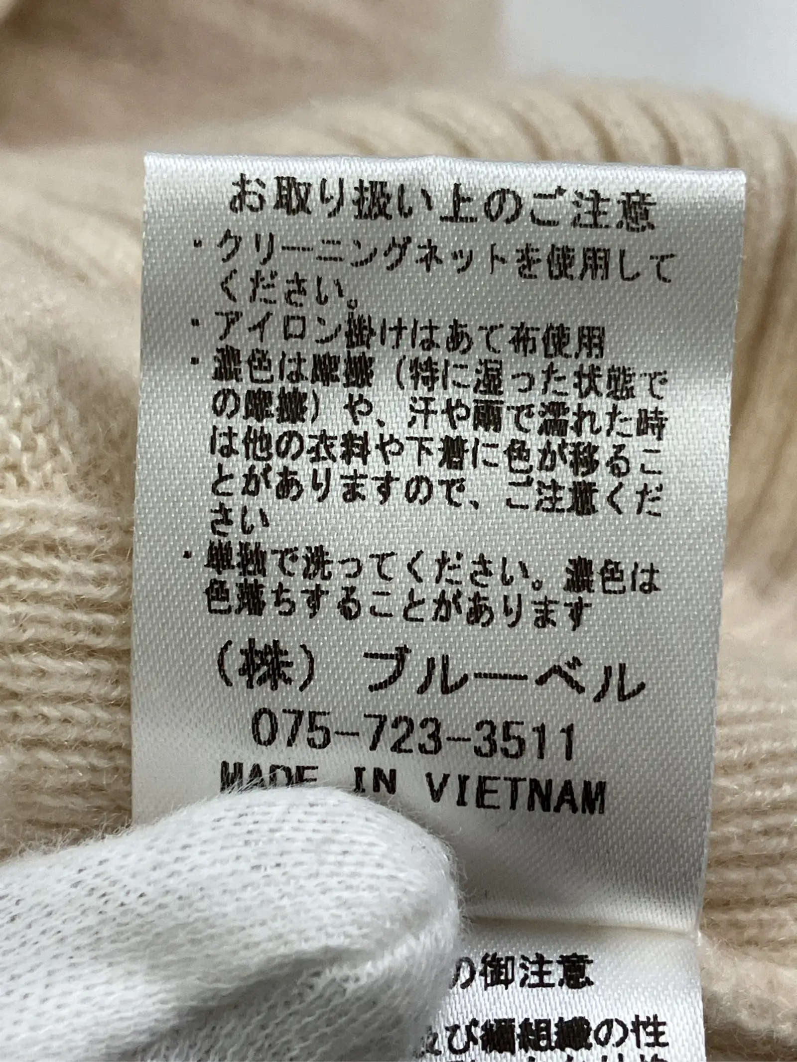 https://r2-worker.digdig.jp/product/5d0a561a-1476-4305-8084-34f9753be02e/9e9dd1f4-7e60-454e-9267-b68ffe1b113b