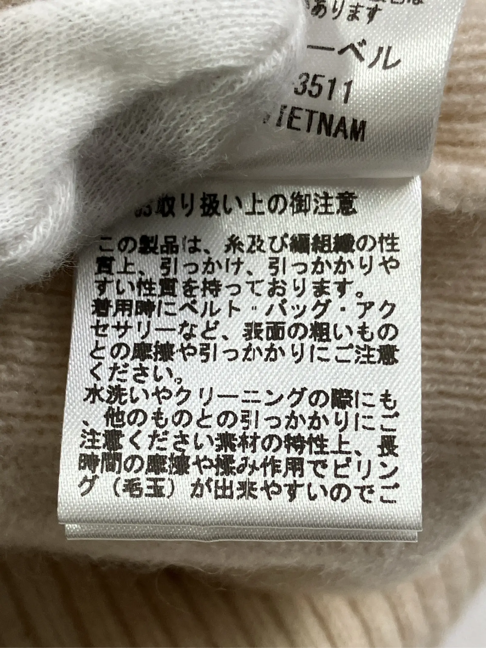 https://r2-worker.digdig.jp/product/5d0a561a-1476-4305-8084-34f9753be02e/d37b8cdf-d598-47d1-8a47-382a3b2a2243