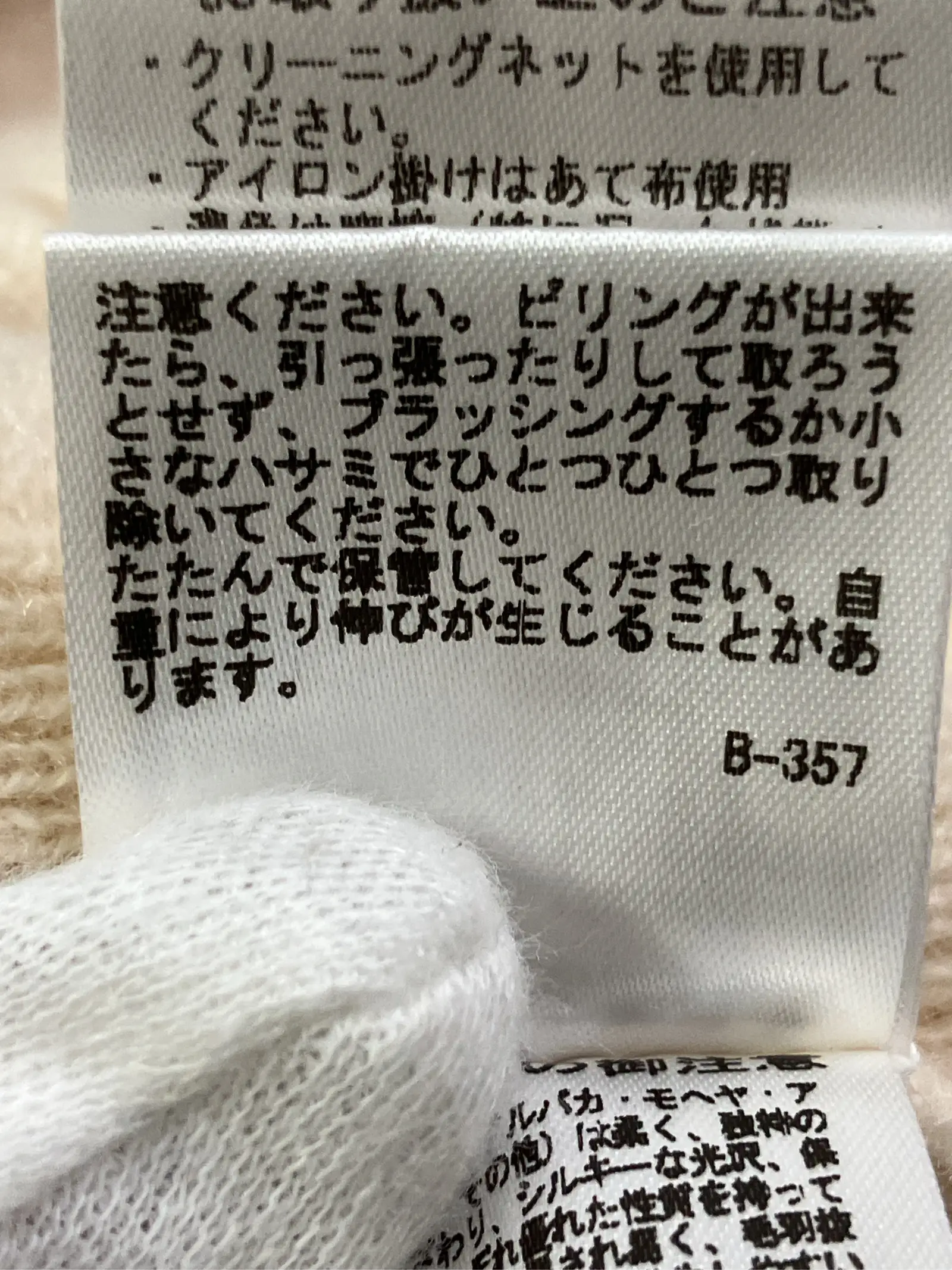 https://r2-worker.digdig.jp/product/5d0a561a-1476-4305-8084-34f9753be02e/ee3b66c5-9517-45f2-bf54-47541ccf35d6