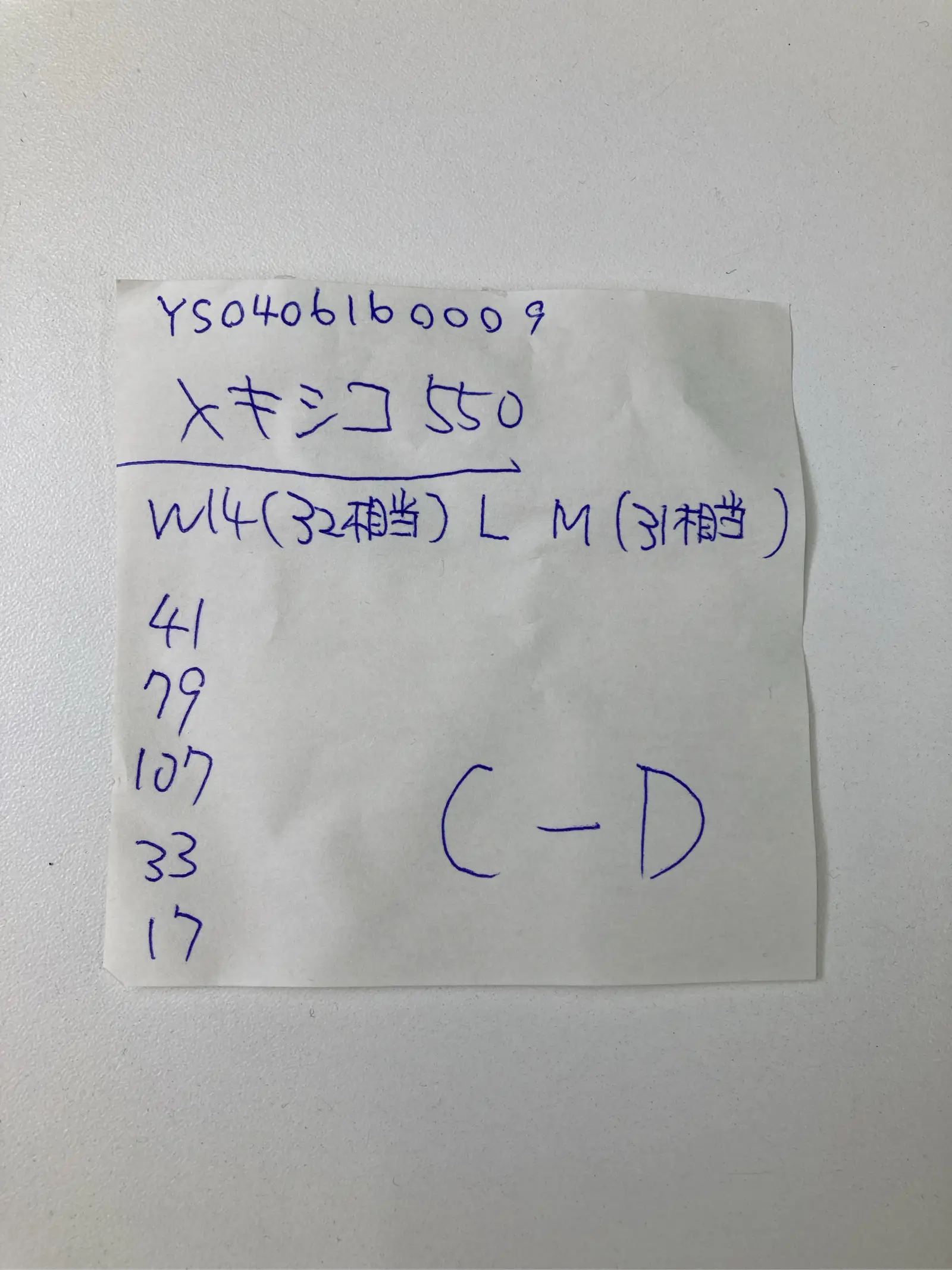 https://r2-worker.digdig.jp/product/5d0cedd1-1048-4650-9794-94a4505c31a9/bdd15ea4-3f85-473d-92d7-3b3f53740a7b