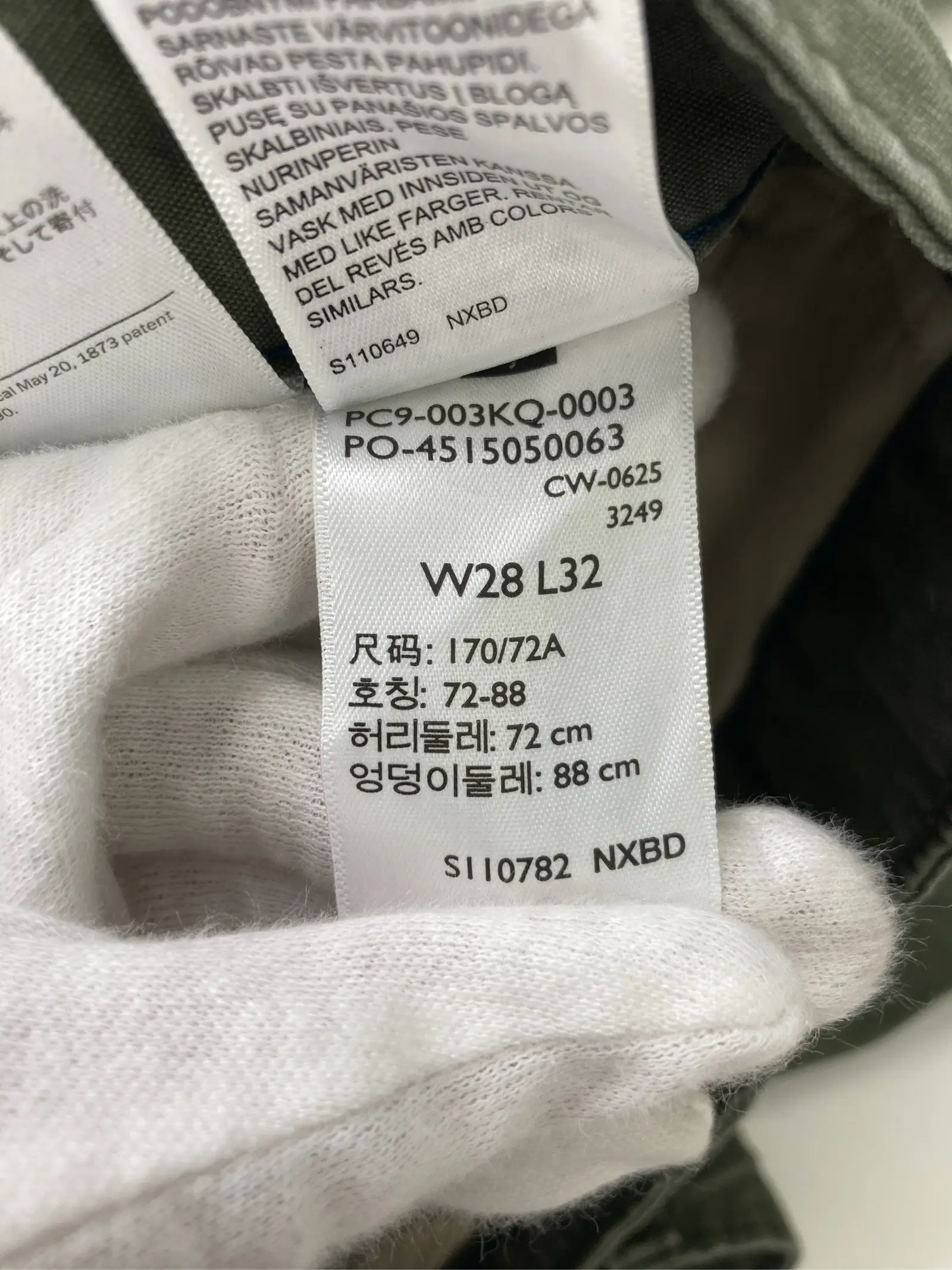 https://r2-worker.digdig.jp/product/5d0d1701-6464-4e9d-8c51-75a922c70305/ffe903e4-6902-494e-a361-b20c76da84ca