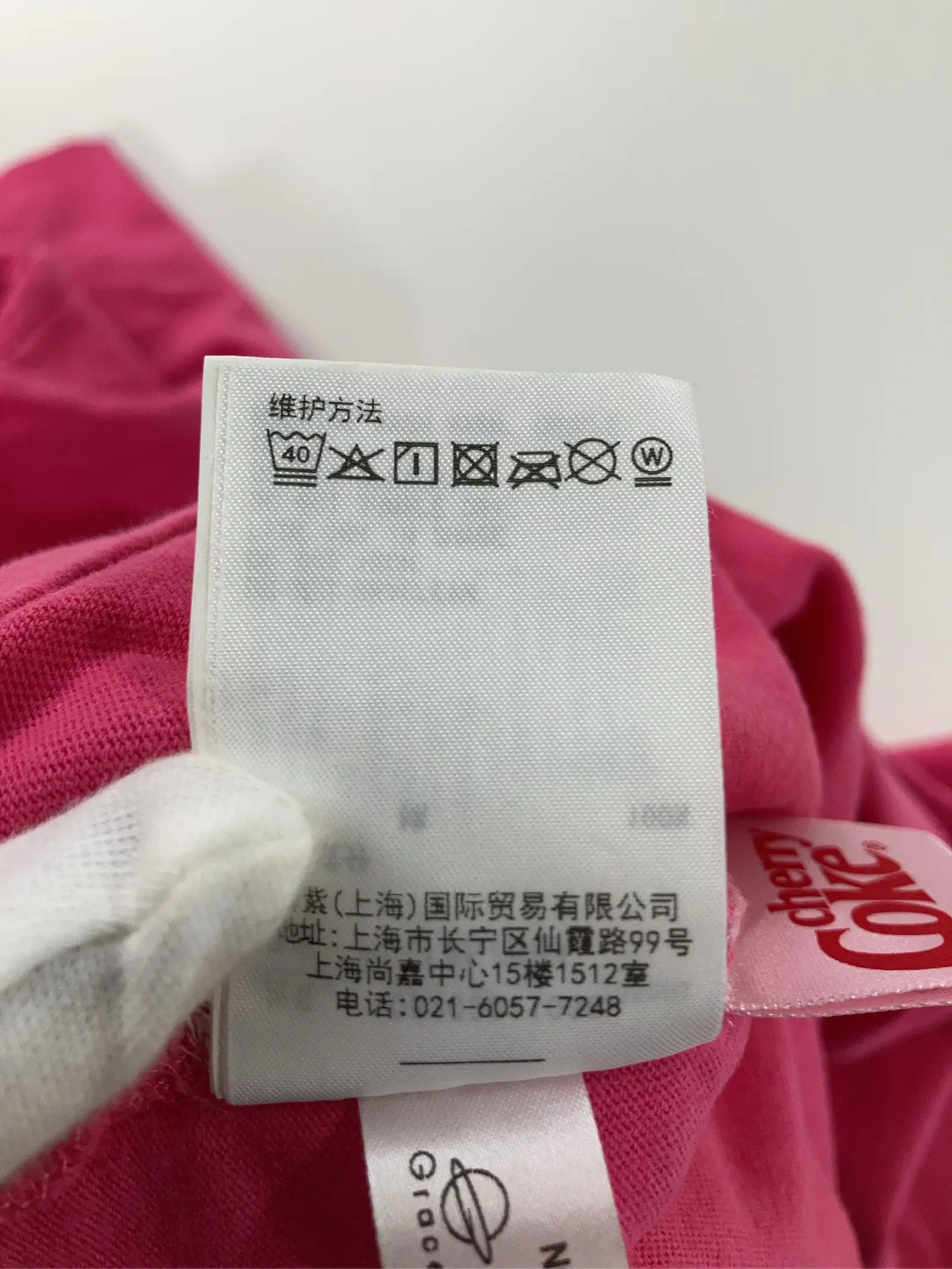 https://r2-worker.digdig.jp/product/5d0d2d2e-7f37-46b8-8ec7-dfb10bf4b0e2/02cc7ddf-1ea9-4050-b58f-6936805c0e8b