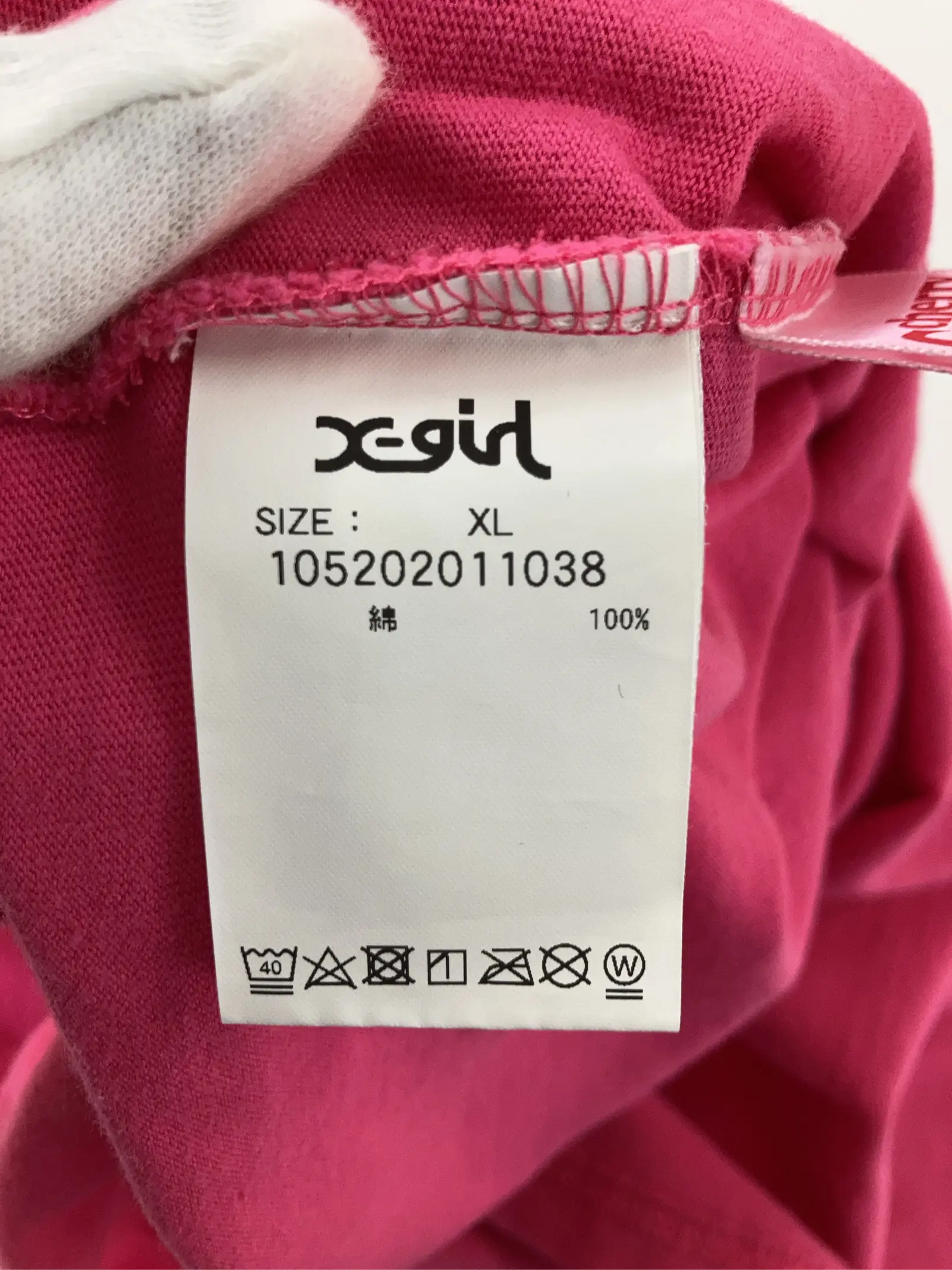 https://r2-worker.digdig.jp/product/5d0d2d2e-7f37-46b8-8ec7-dfb10bf4b0e2/0fb1a9d0-781f-4fa9-9627-9ab15924c333