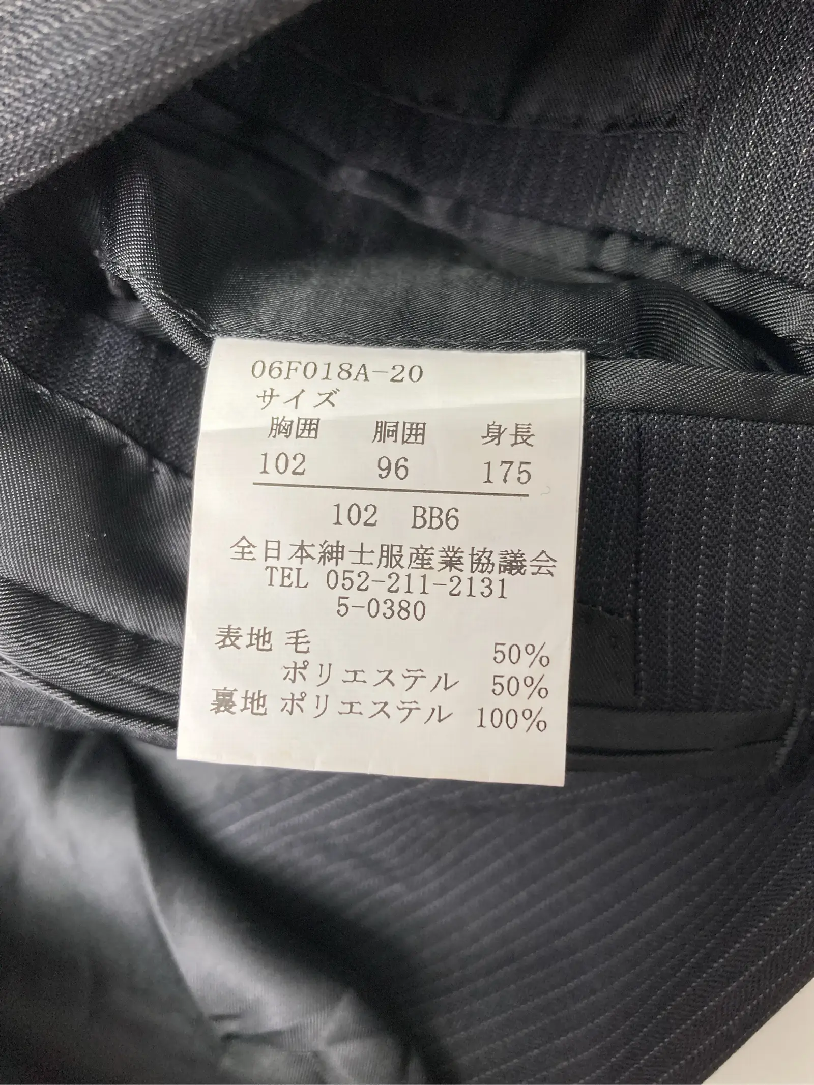 https://r2-worker.digdig.jp/product/5d0d3feb-53f0-449e-a392-418b3ab5e9a2/98d99582-b197-4742-9e11-e060fe43e015