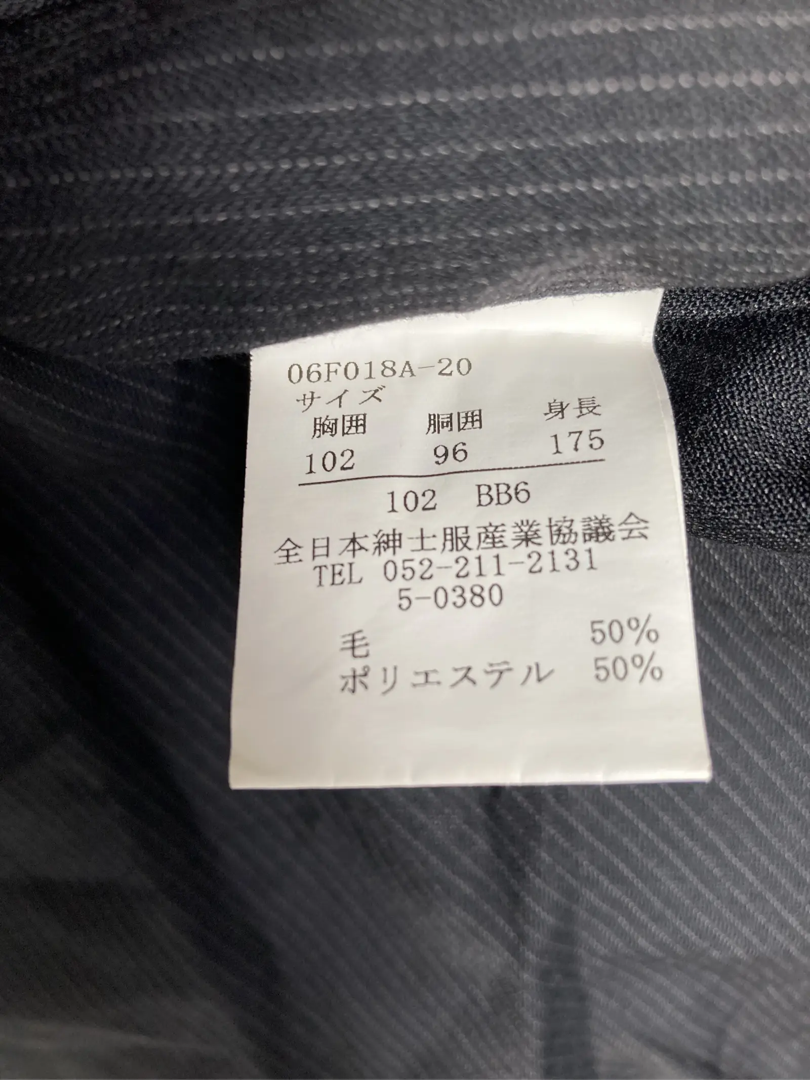 https://r2-worker.digdig.jp/product/5d0d3feb-53f0-449e-a392-418b3ab5e9a2/ad3eaf76-751b-4e31-aeb2-aaa20aae468a
