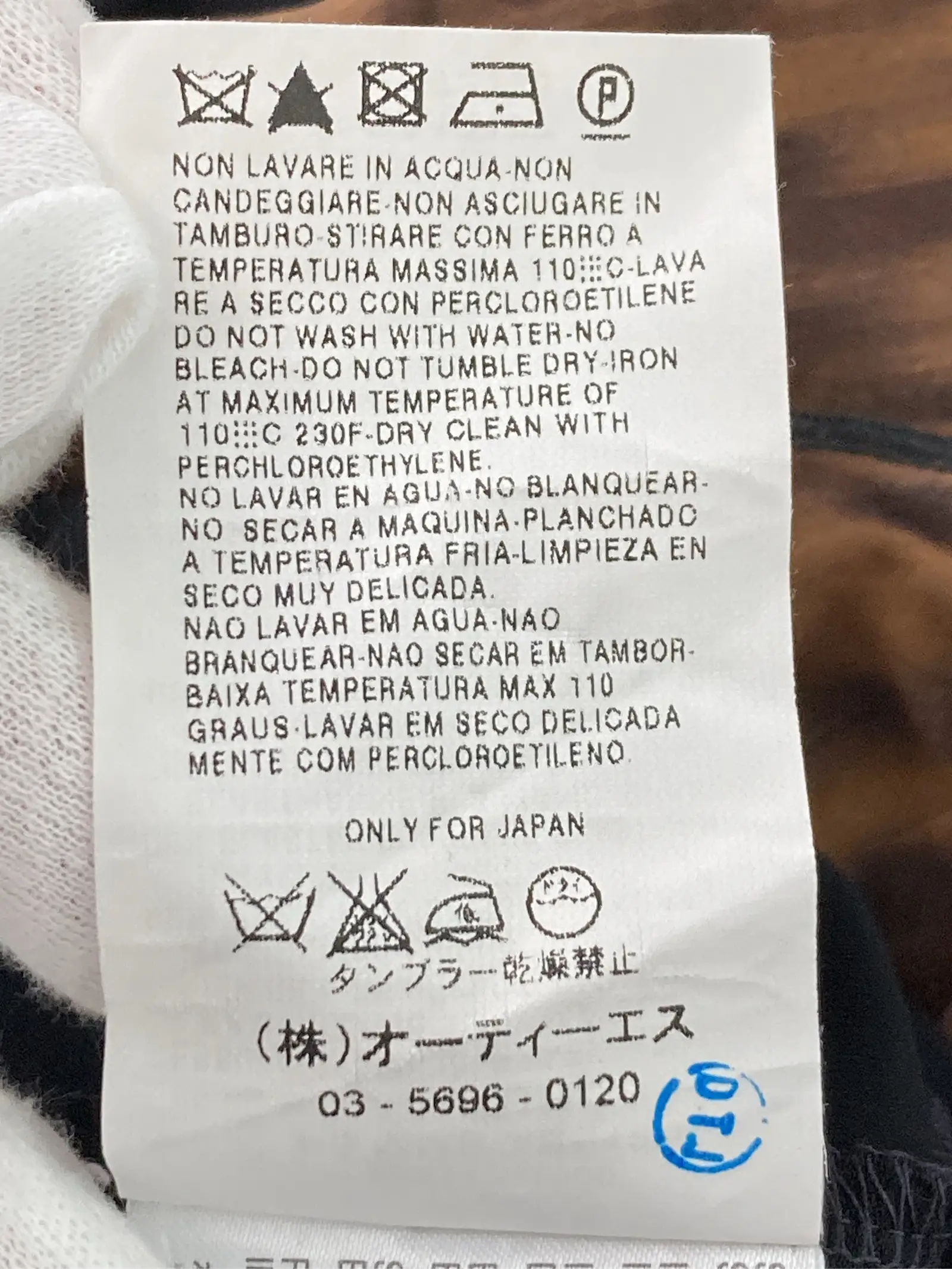https://r2-worker.digdig.jp/product/5d0e5e77-cd31-4467-9ff9-31976eeed3fc/835598c9-df0b-48b6-931b-f9e5b9b18709