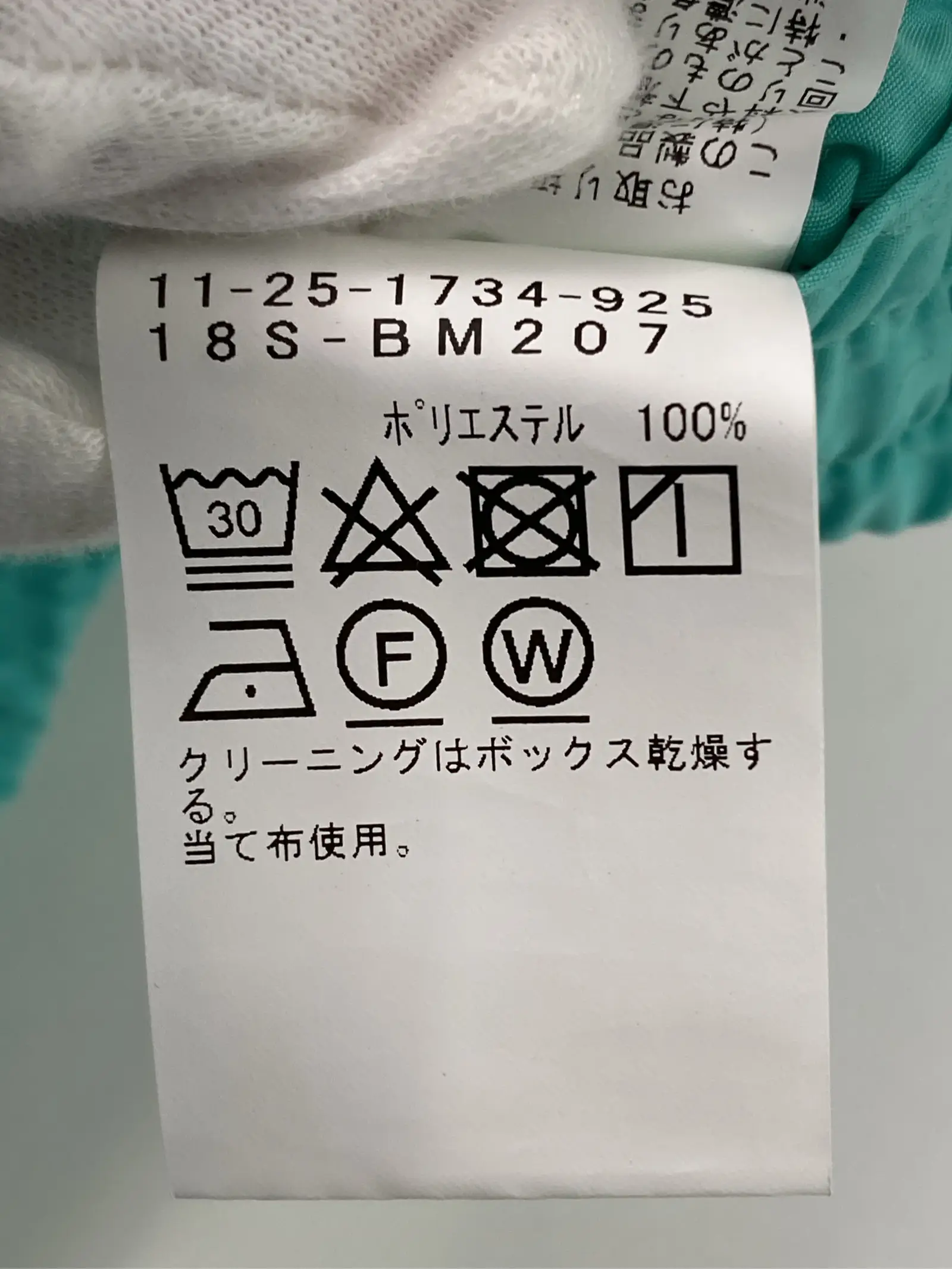 https://r2-worker.digdig.jp/product/5d0e7b1d-48f3-4d03-a4a4-dc6971455851/6b5abd5d-6ab6-4175-b703-8d35f79b73fe
