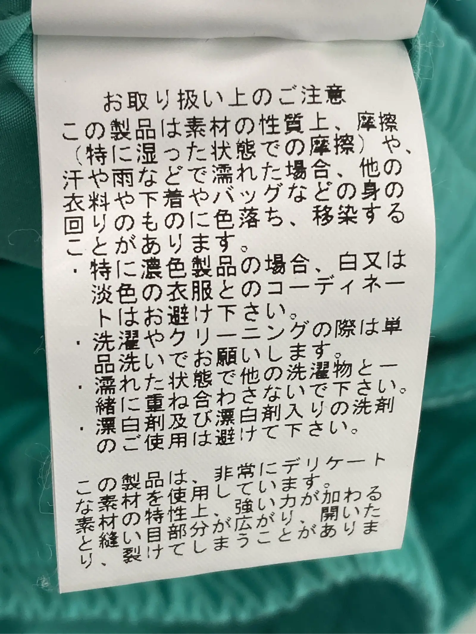 https://r2-worker.digdig.jp/product/5d0e7b1d-48f3-4d03-a4a4-dc6971455851/d302abc5-097b-4350-a79d-13dc429ad23a
