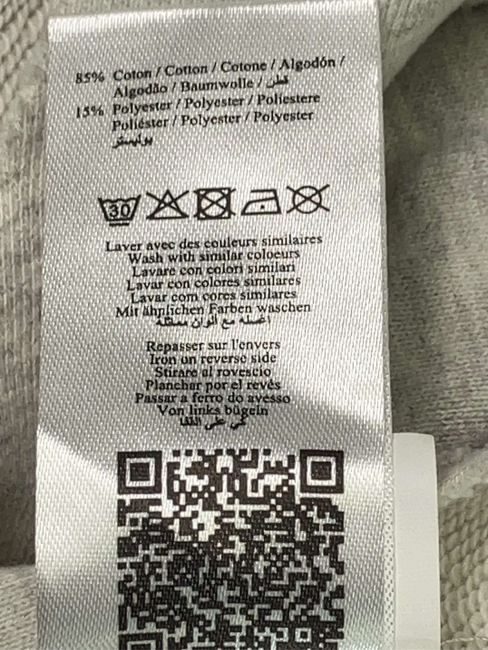 https://r2-worker.digdig.jp/product/5d1006bf-8fac-481c-a608-1d615c008aa3/2bdda331-cb17-4c28-95df-3da539dd04f2