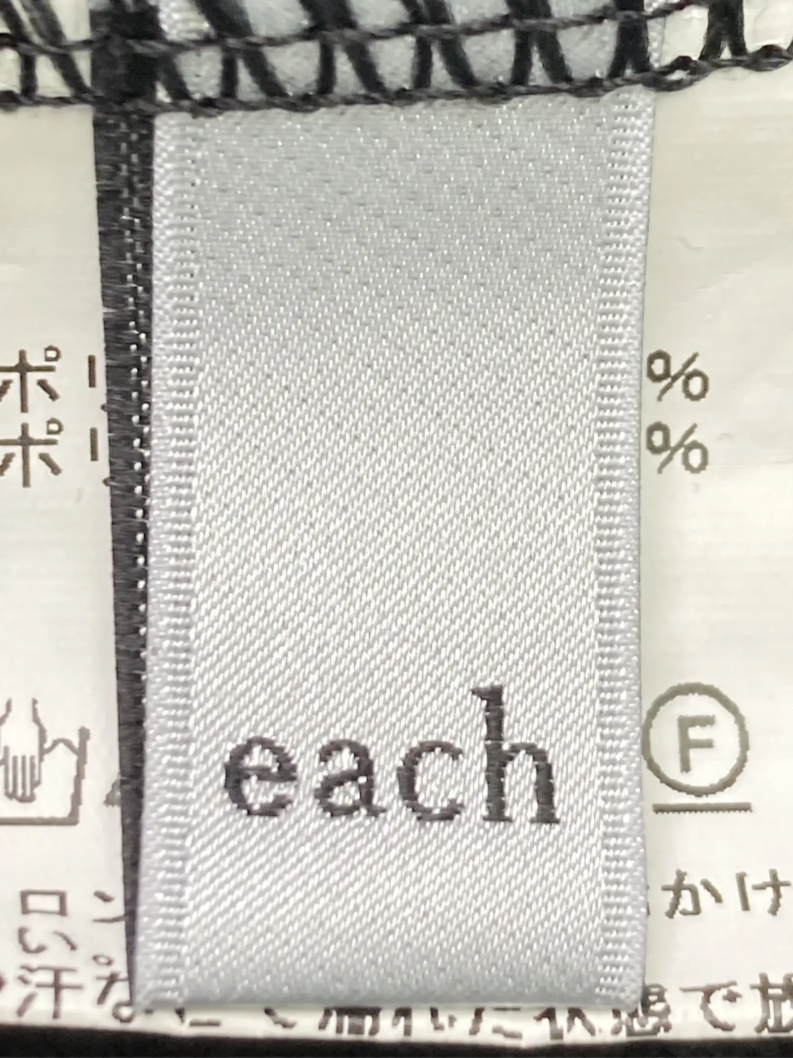 https://r2-worker.digdig.jp/product/5d11b86f-d739-4173-8dfb-c4e322cd24dd/7f407cc8-4f61-41de-a821-d9e385499154