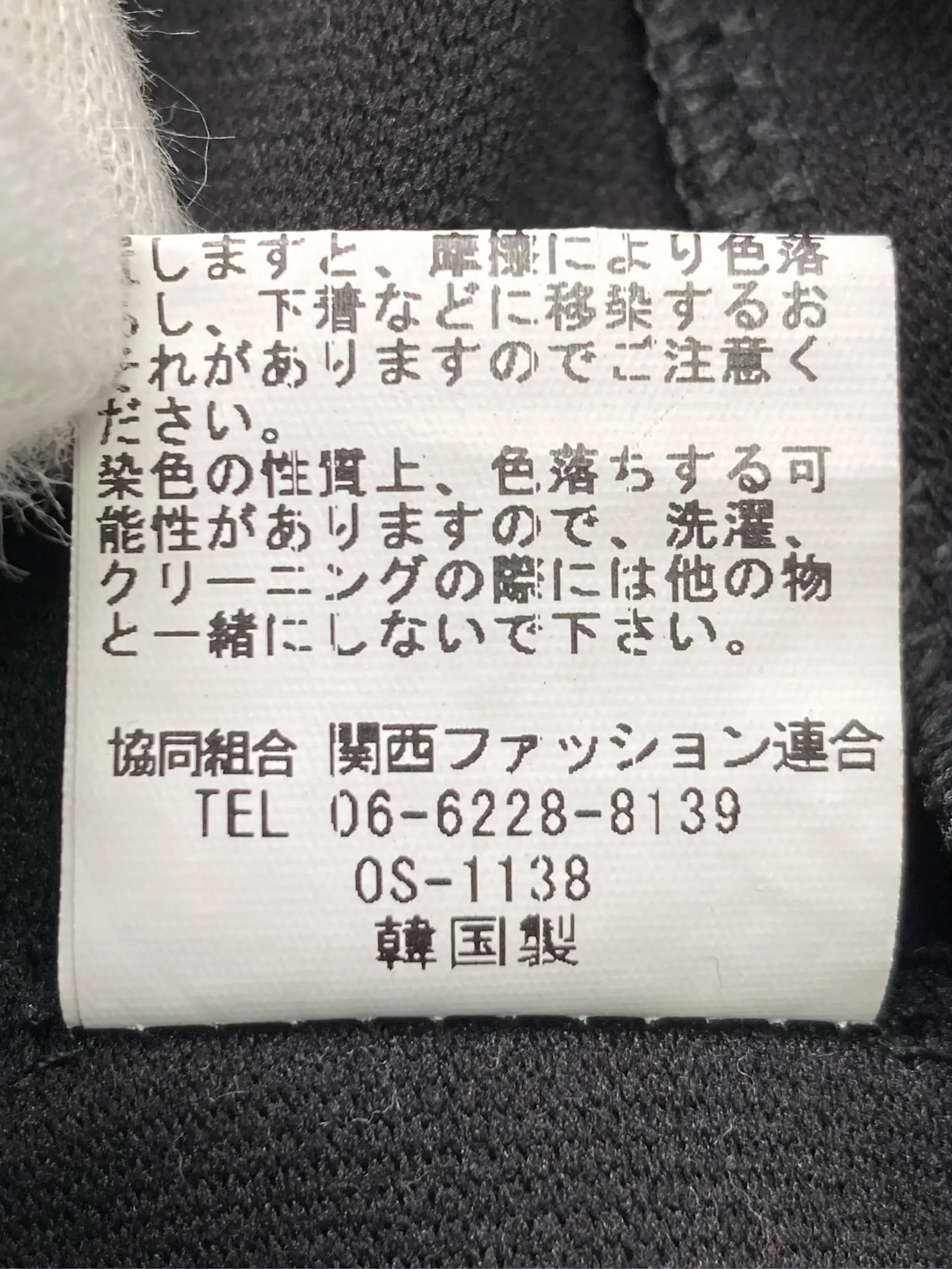https://r2-worker.digdig.jp/product/5d11b86f-d739-4173-8dfb-c4e322cd24dd/9722d306-e15b-466e-9c5b-566685e52544