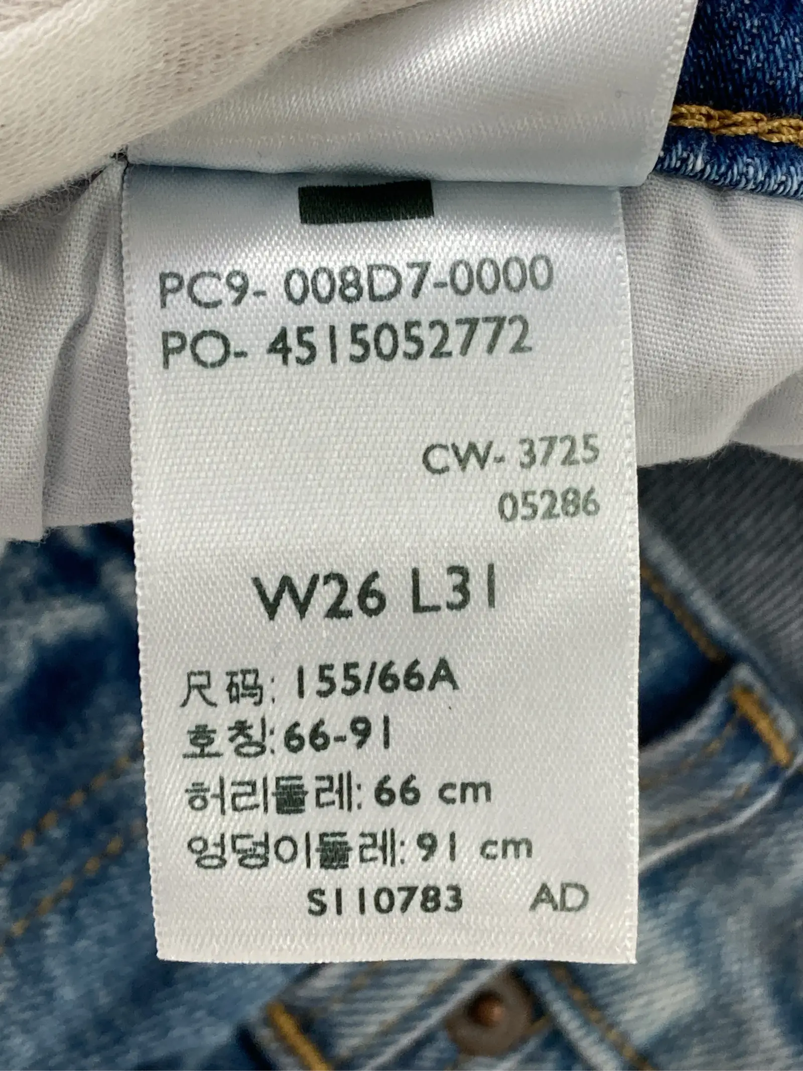 https://r2-worker.digdig.jp/product/5d11fd89-d051-45d9-bd09-187d24dda1e3/d726e443-e3fe-4634-8474-7af9e9e170b2