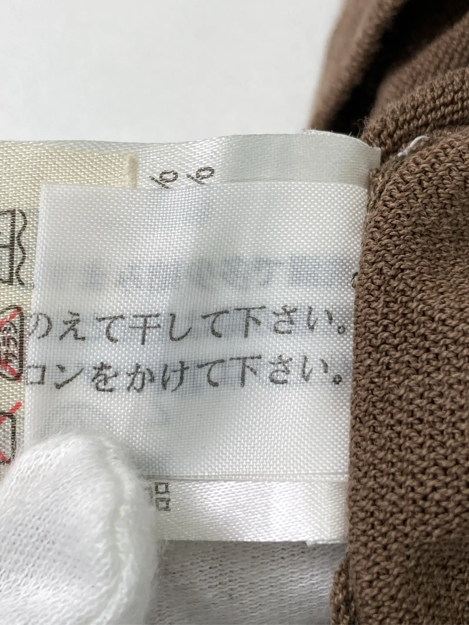https://r2-worker.digdig.jp/product/5d12608f-fbf5-44a1-91b4-2e80d25c4e81/2022c31e-a30e-4770-9628-1e3df7a0e211