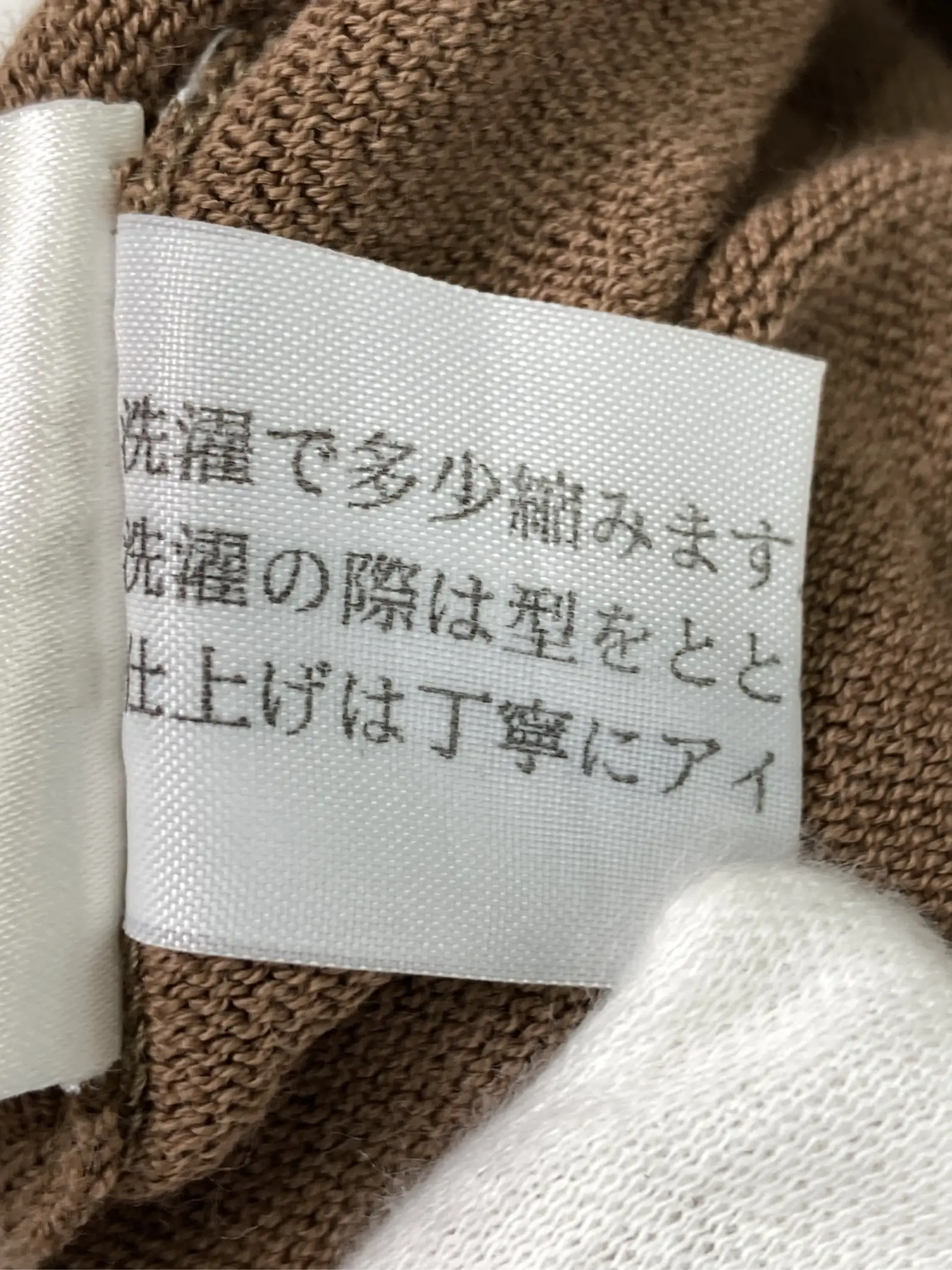 https://r2-worker.digdig.jp/product/5d12608f-fbf5-44a1-91b4-2e80d25c4e81/84ddce4c-b447-43b8-aabc-eb57a638f33b