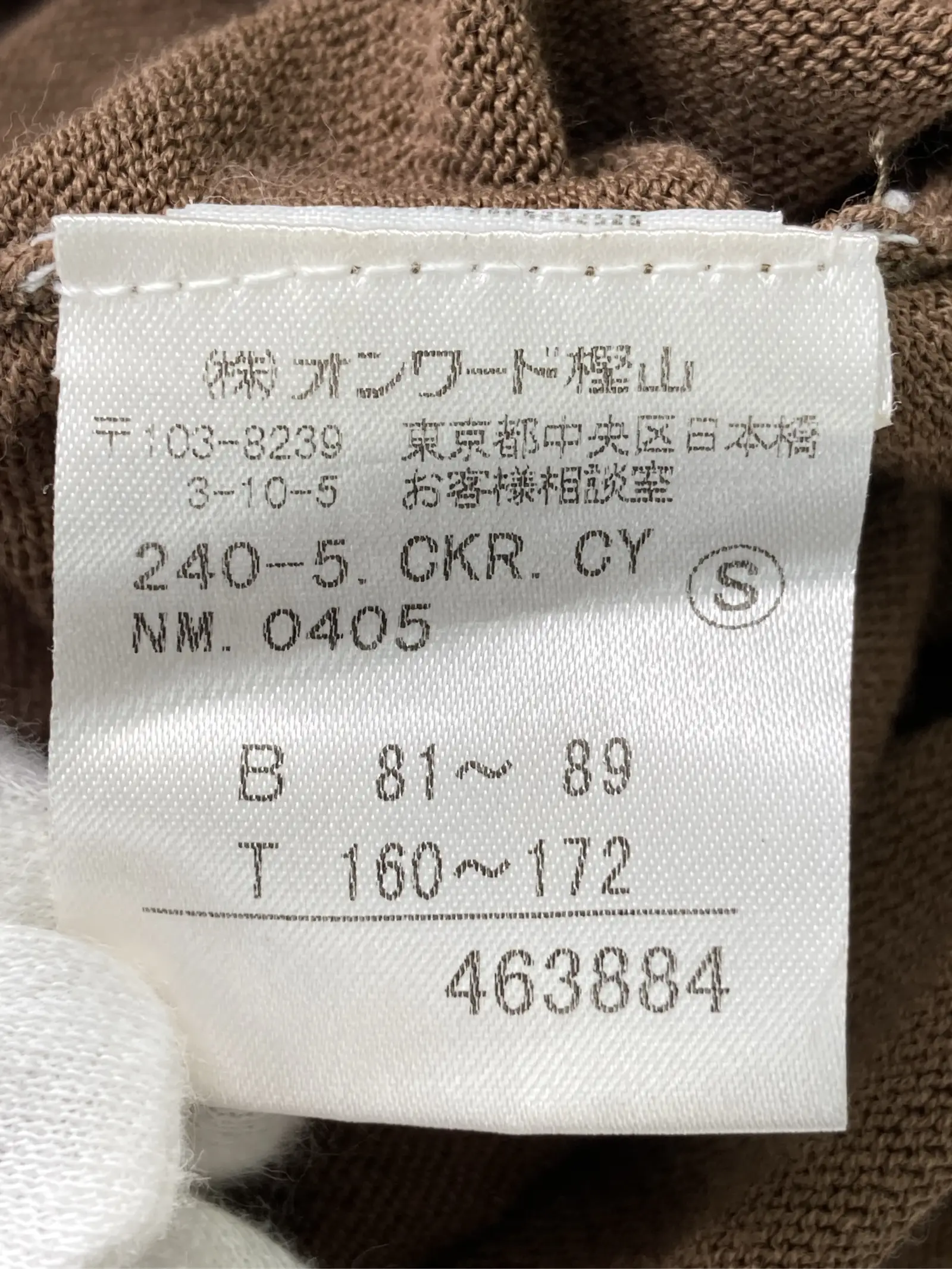 https://r2-worker.digdig.jp/product/5d12608f-fbf5-44a1-91b4-2e80d25c4e81/bc16fb9a-9413-4f21-8fef-d32c7b0bd670