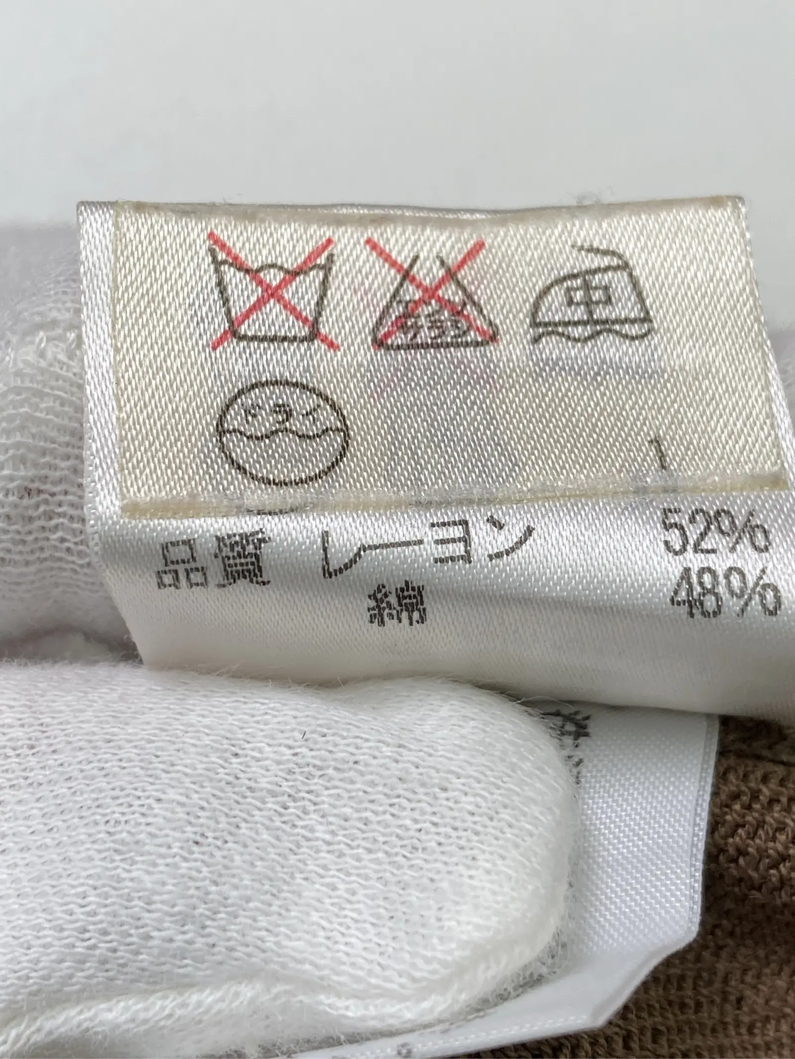 https://r2-worker.digdig.jp/product/5d12608f-fbf5-44a1-91b4-2e80d25c4e81/cf4bb646-8e5b-4da8-875b-de3f7215201a