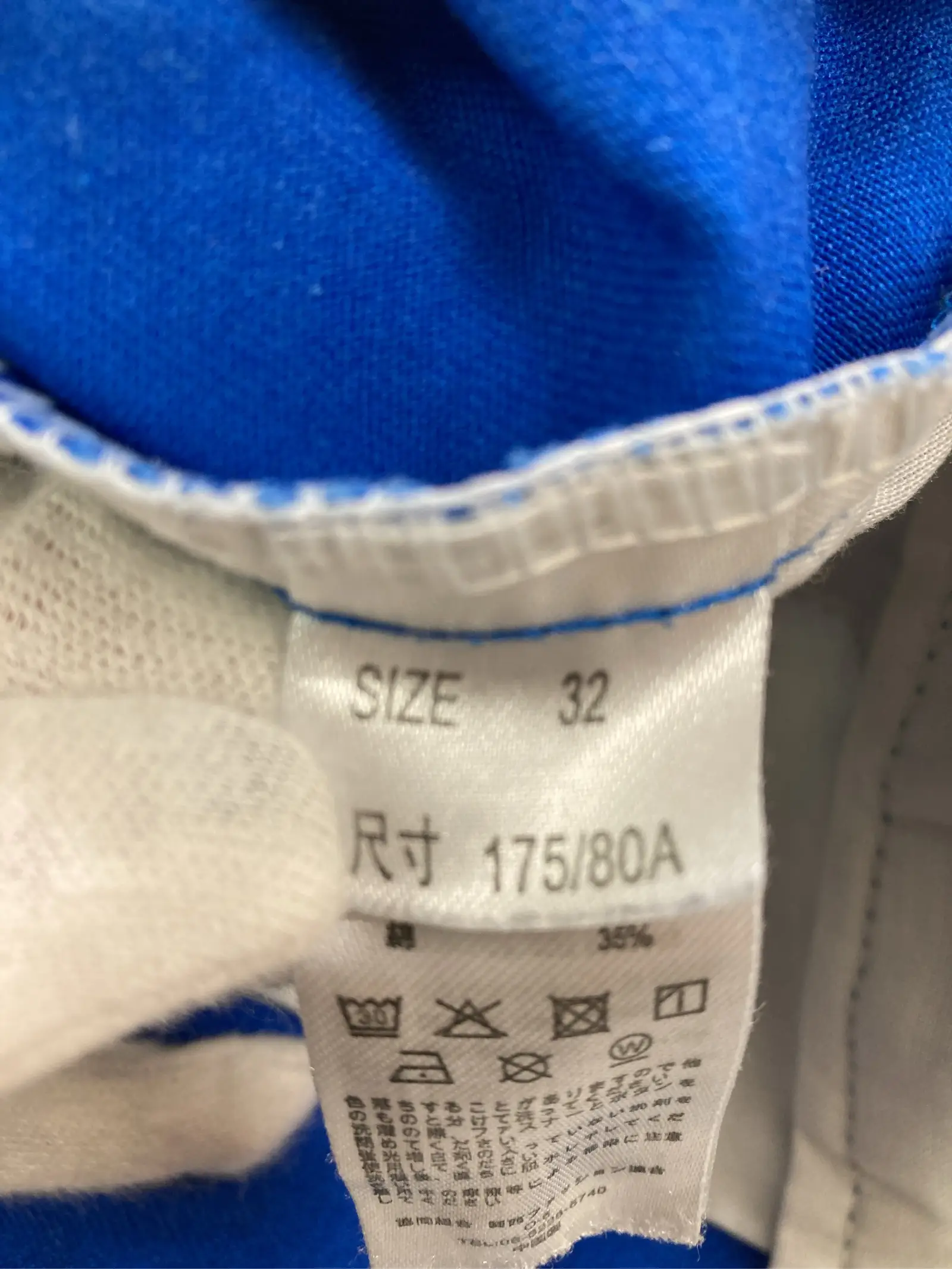 https://r2-worker.digdig.jp/product/5d13deaa-f58d-4f23-a58a-72d8abd8be8d/ac1bdde7-e0bc-4f7d-9c6b-7ea10a800d69