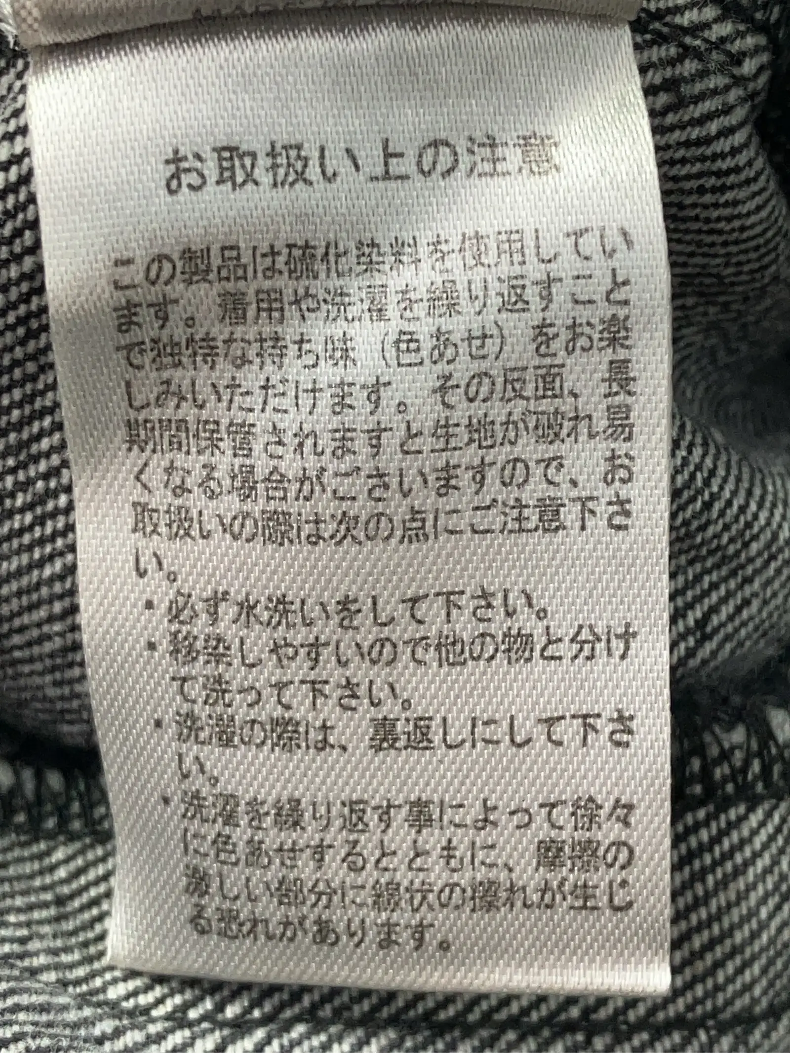 https://r2-worker.digdig.jp/product/5d14bdef-49f8-4b8d-8f2e-f933858ac6c1/25254213-68f9-4951-897f-437d0fbb24c5