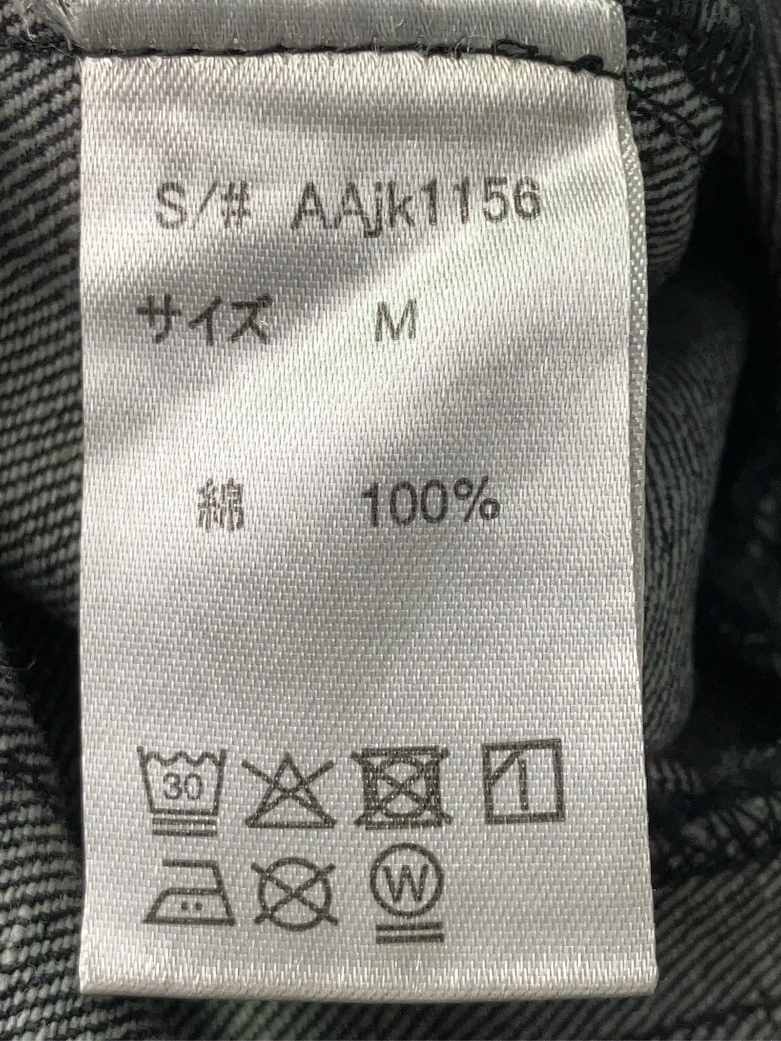https://r2-worker.digdig.jp/product/5d14bdef-49f8-4b8d-8f2e-f933858ac6c1/6b754638-d4b9-4432-9685-d6855f9f2bb6