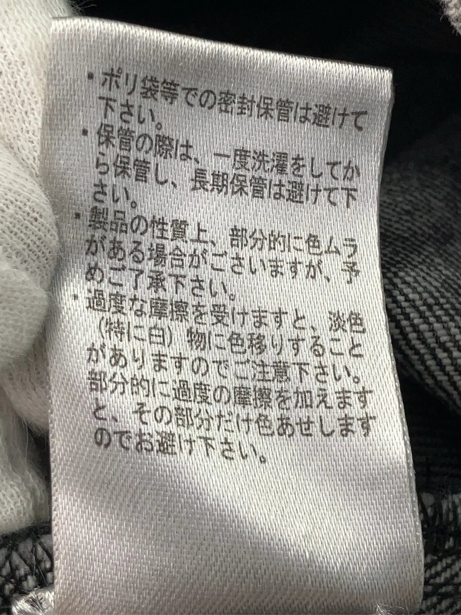 https://r2-worker.digdig.jp/product/5d14bdef-49f8-4b8d-8f2e-f933858ac6c1/fc88b4fc-75f6-4373-9c4d-28120e85da38