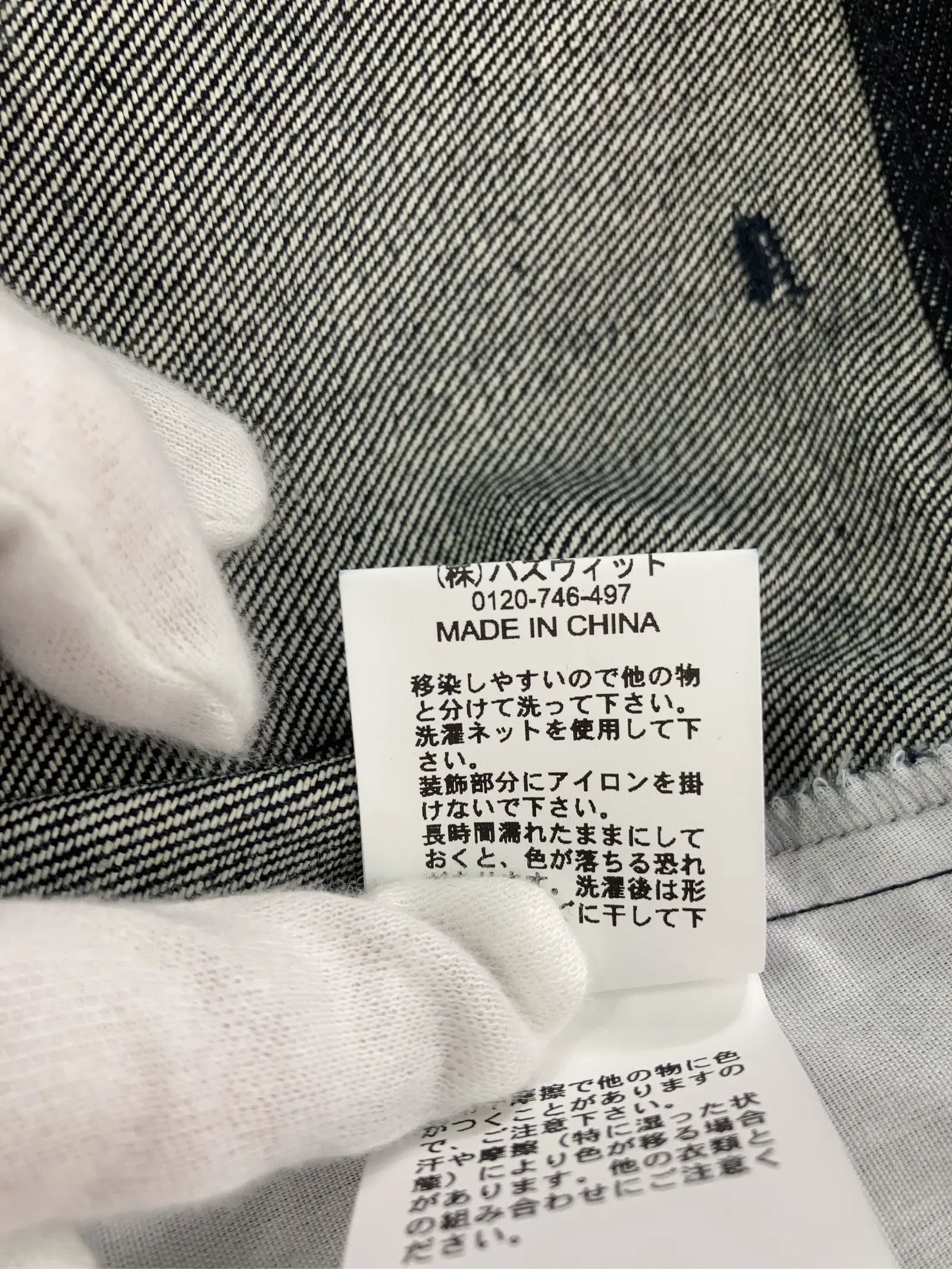 https://r2-worker.digdig.jp/product/5d15e395-c451-4ba7-9edf-c210d0d901a2/04d3f393-f36a-46b6-9224-bc225756f659