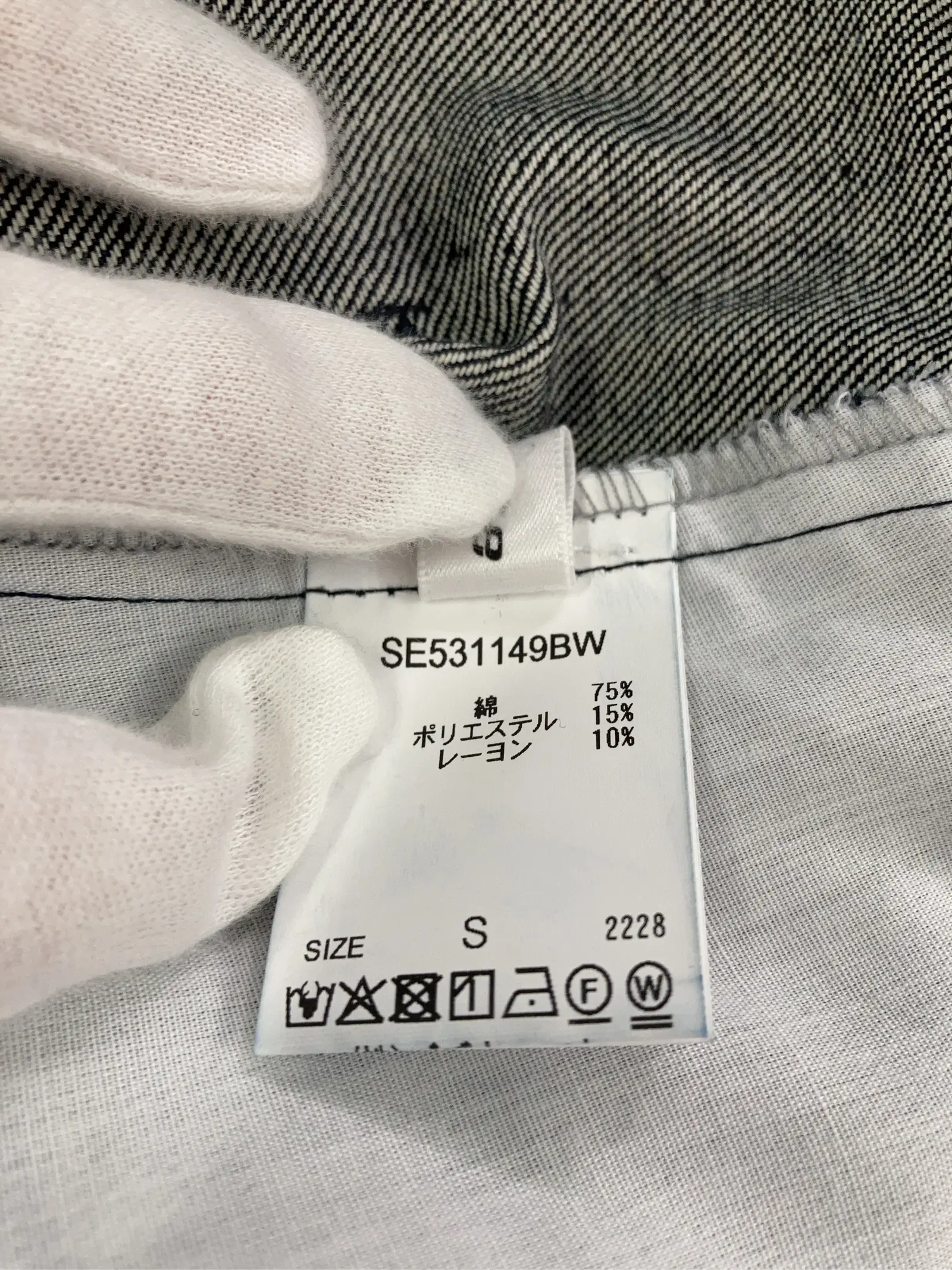 https://r2-worker.digdig.jp/product/5d15e395-c451-4ba7-9edf-c210d0d901a2/c40d6371-0664-4043-b8ac-b11b2307ad44