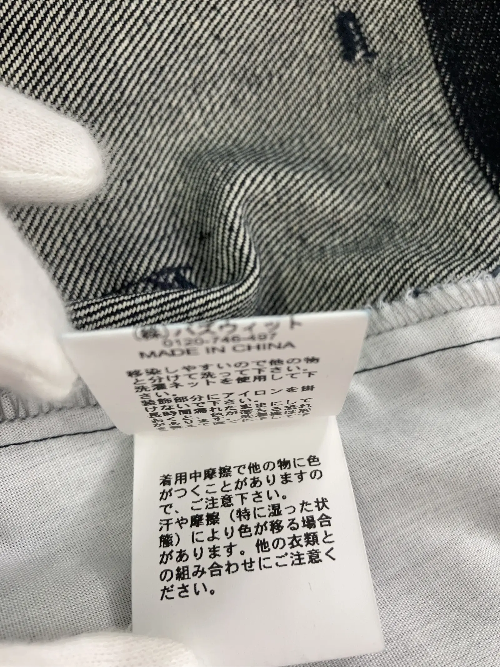 https://r2-worker.digdig.jp/product/5d15e395-c451-4ba7-9edf-c210d0d901a2/f821db1e-d4ec-4429-813d-d1f7ad8a23d2