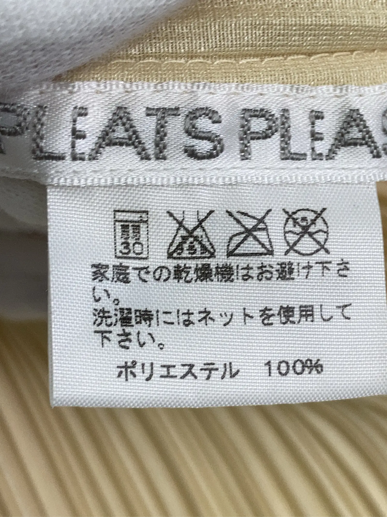 https://r2-worker.digdig.jp/product/5d1b2181-2853-42d3-94ab-fbca9dfa2d0c/4a0c6c34-d6eb-411e-9be6-f0d58ae2fec7