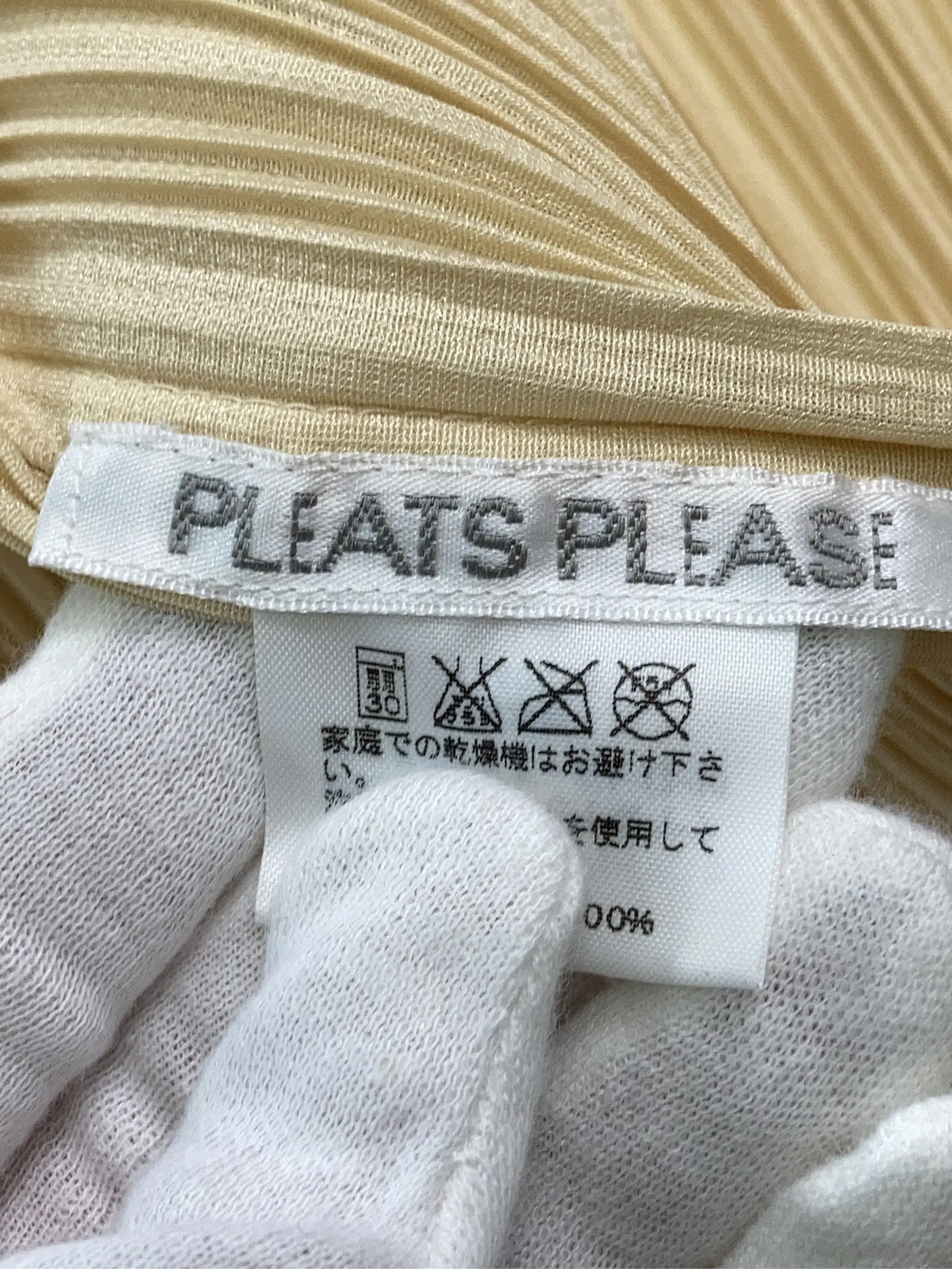 https://r2-worker.digdig.jp/product/5d1b2181-2853-42d3-94ab-fbca9dfa2d0c/c0cab462-a1df-4226-bff8-499e4673da92