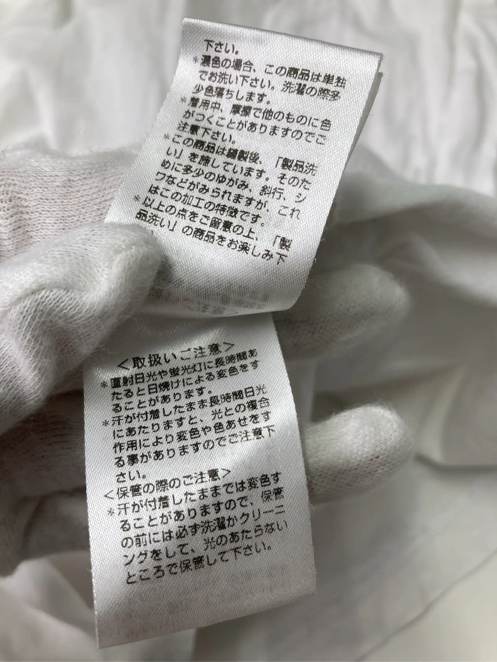 https://r2-worker.digdig.jp/product/5d1bba9e-c935-424c-b32f-5bc7af284700/19651c83-1d71-4345-8541-2b2a905ec885