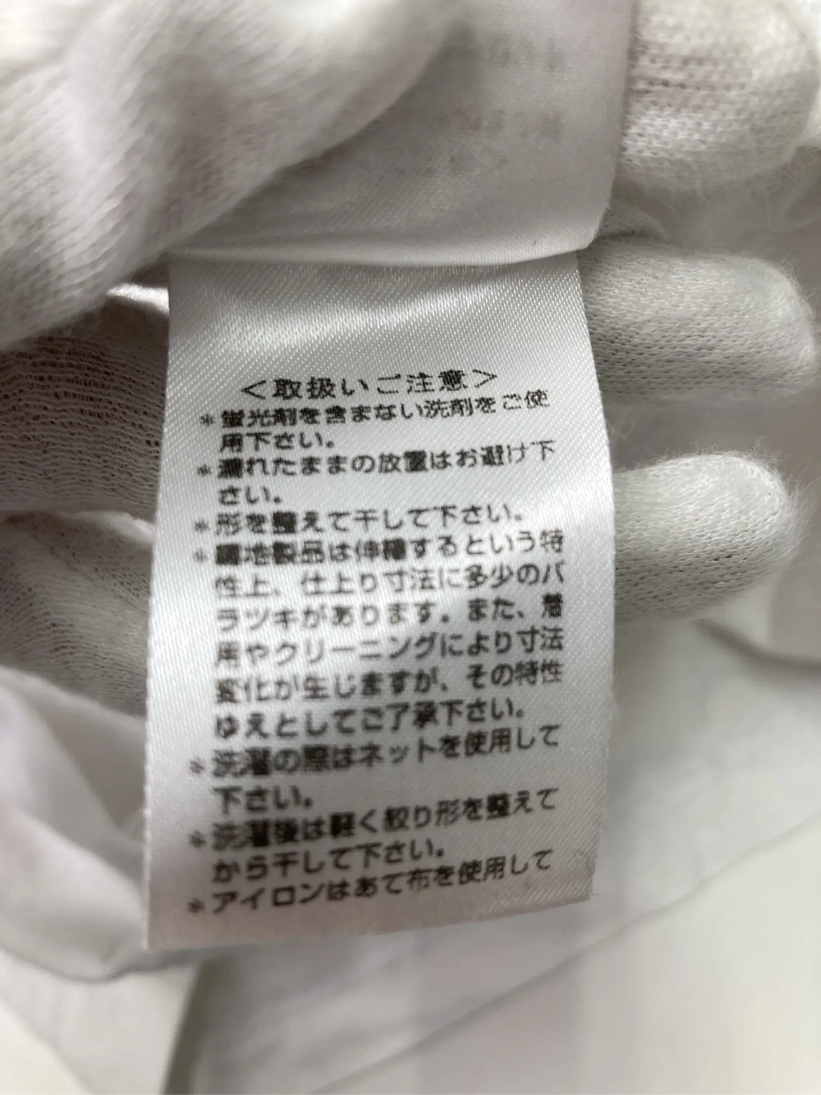 https://r2-worker.digdig.jp/product/5d1bba9e-c935-424c-b32f-5bc7af284700/fb7a4ca4-688e-4d21-bff6-329b412c4030