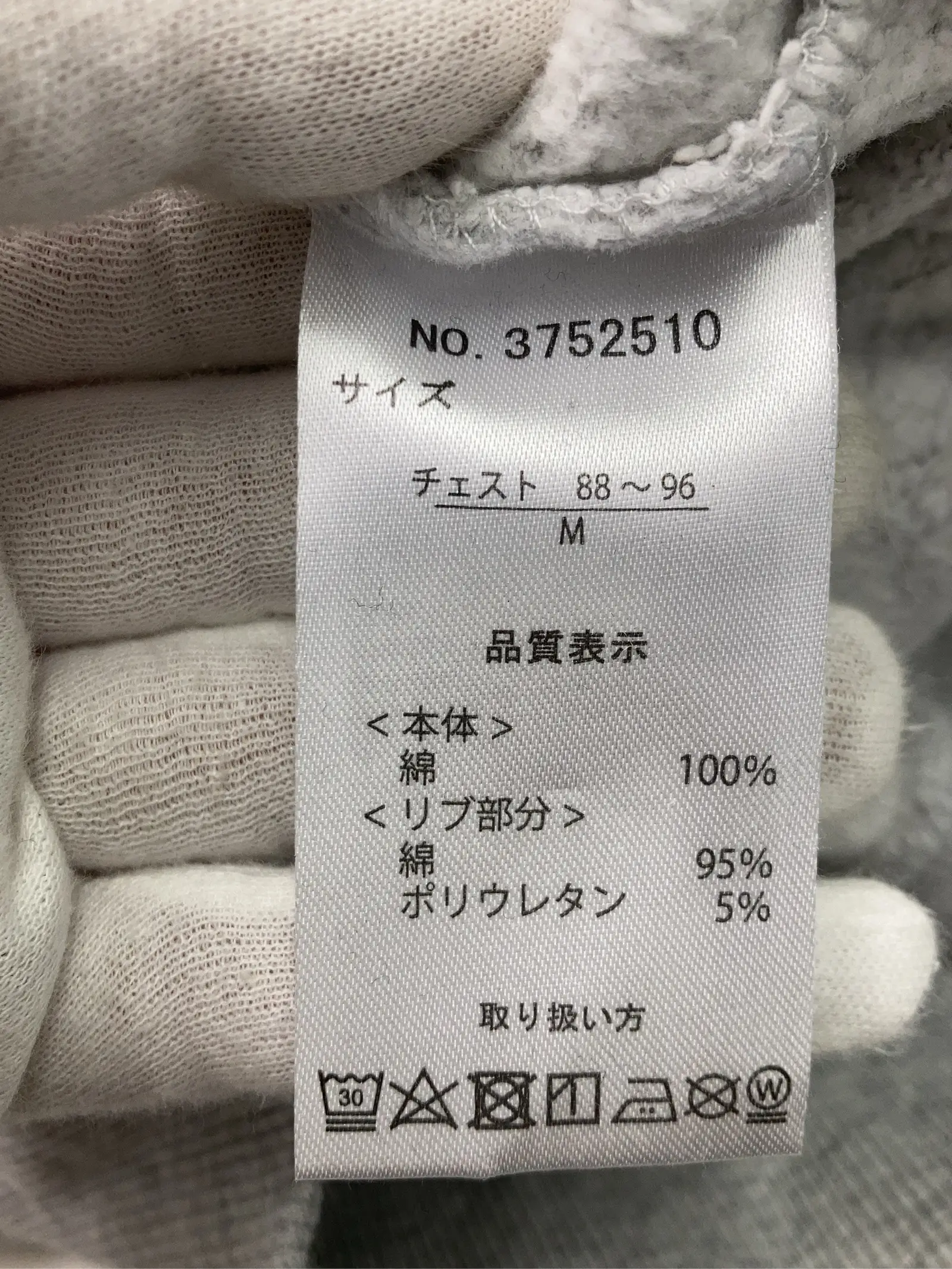 https://r2-worker.digdig.jp/product/5d1c5f6e-e736-4608-a03f-d193af883cc9/1f6fcbd3-3c6b-4a5e-9756-a98e2022e3c3