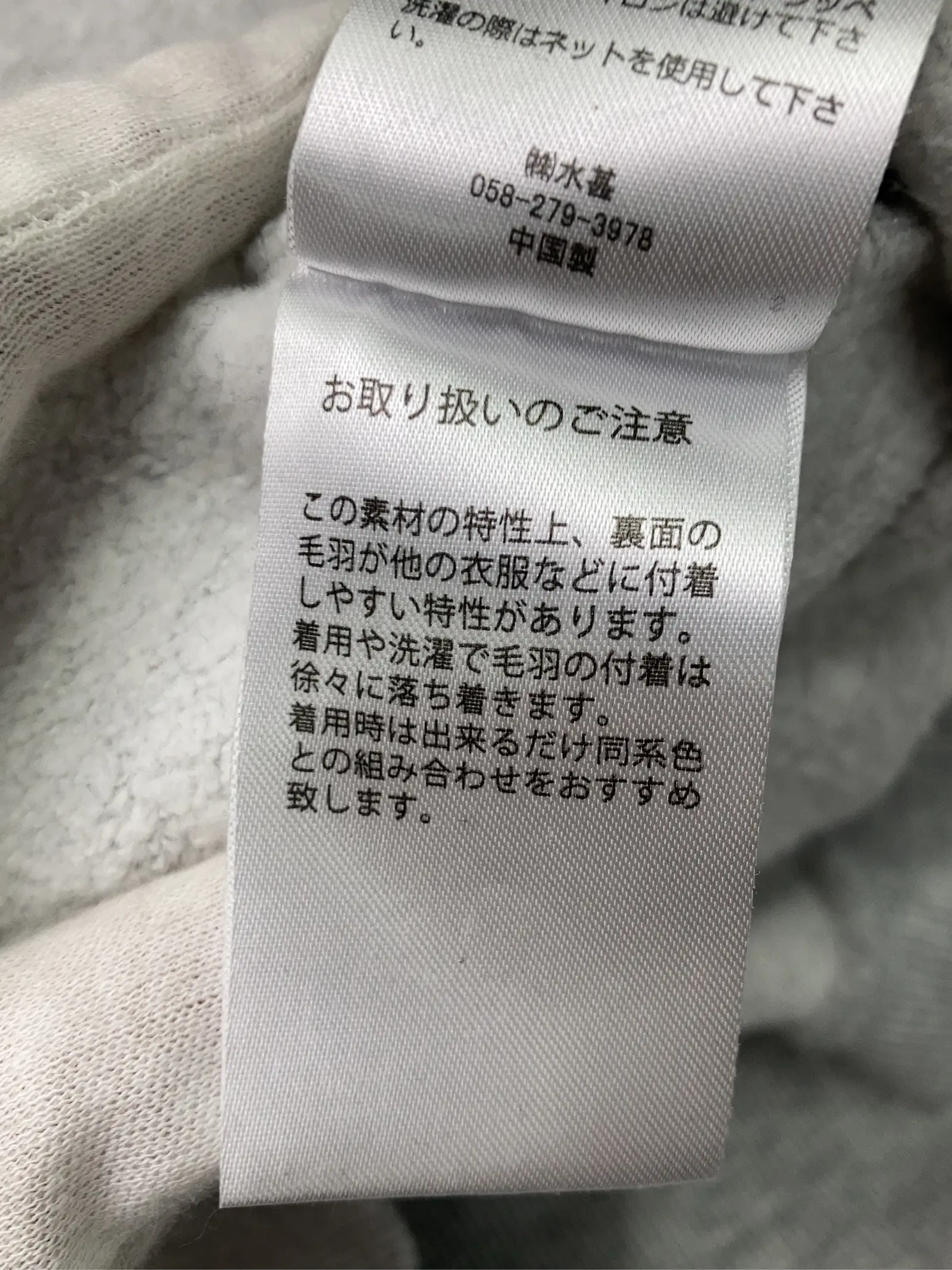 https://r2-worker.digdig.jp/product/5d1c5f6e-e736-4608-a03f-d193af883cc9/49b168a8-4f0f-46c1-b506-3bc0d6483ca9
