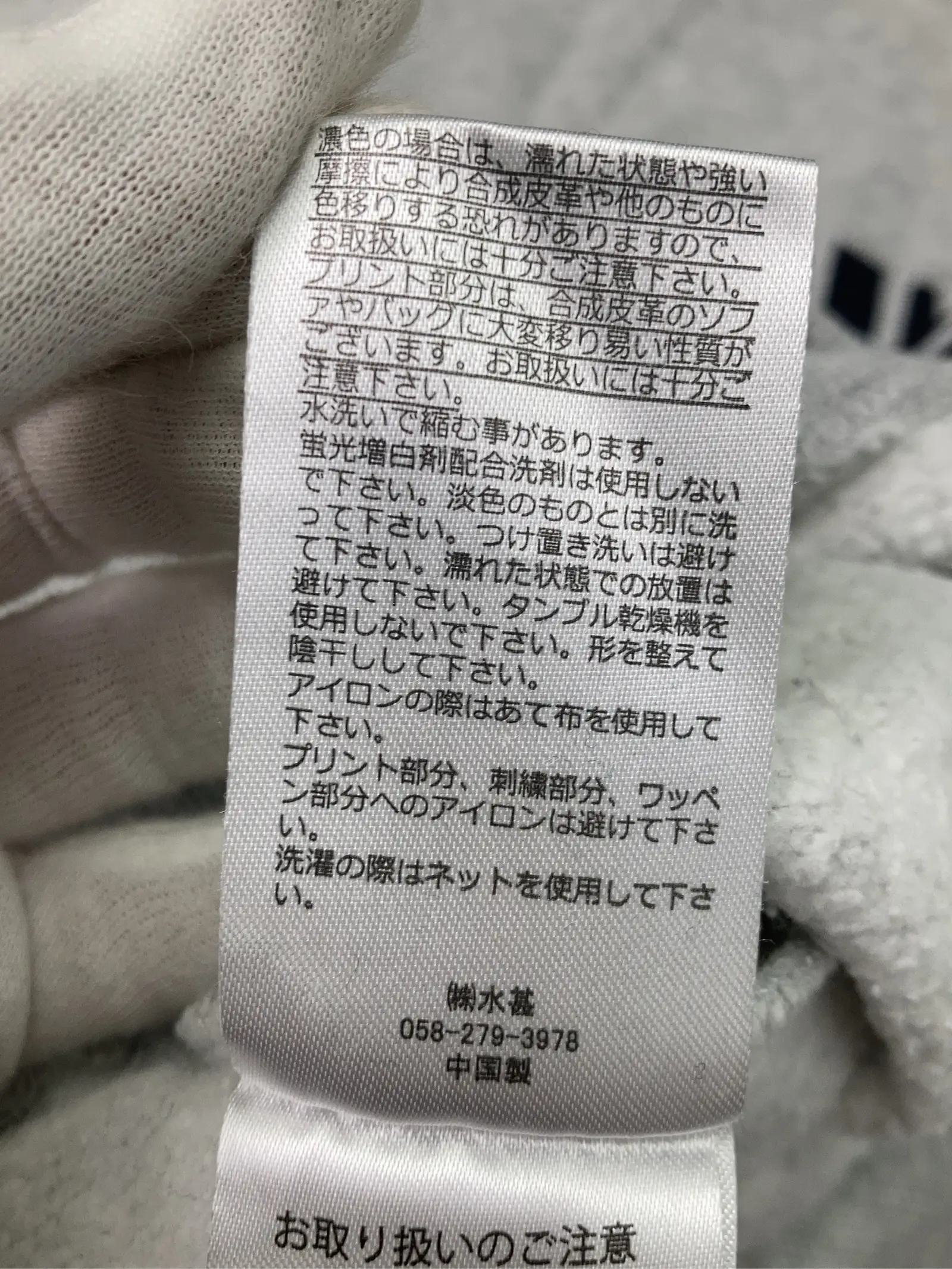 https://r2-worker.digdig.jp/product/5d1c5f6e-e736-4608-a03f-d193af883cc9/7fb16a58-2726-4de1-9b7f-2444d72ee8b2
